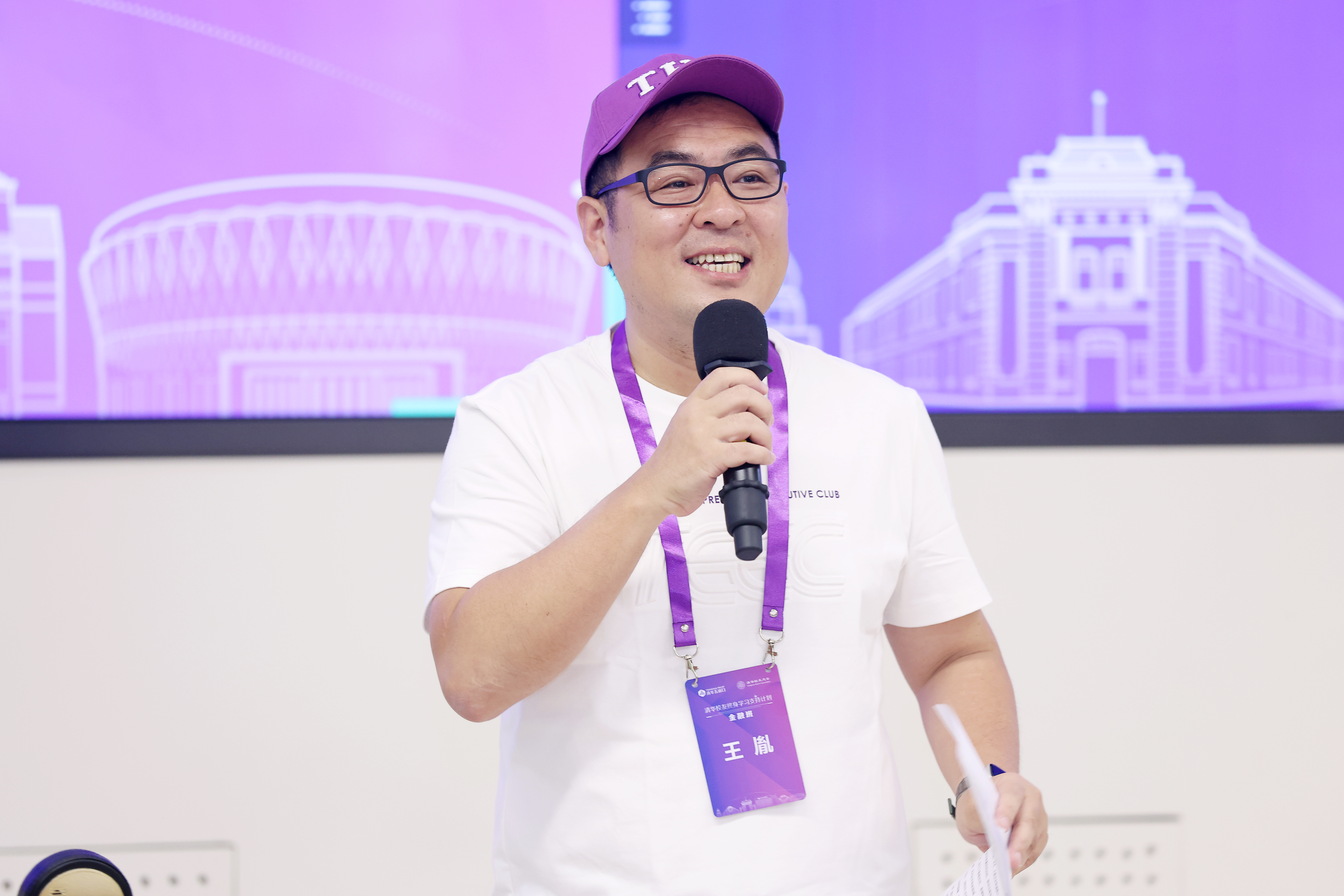 20240627-“新葡萄校友终身学习支持计划·金融班”启航-金融学院-图为校友代表王胤发表开班感言.JPG