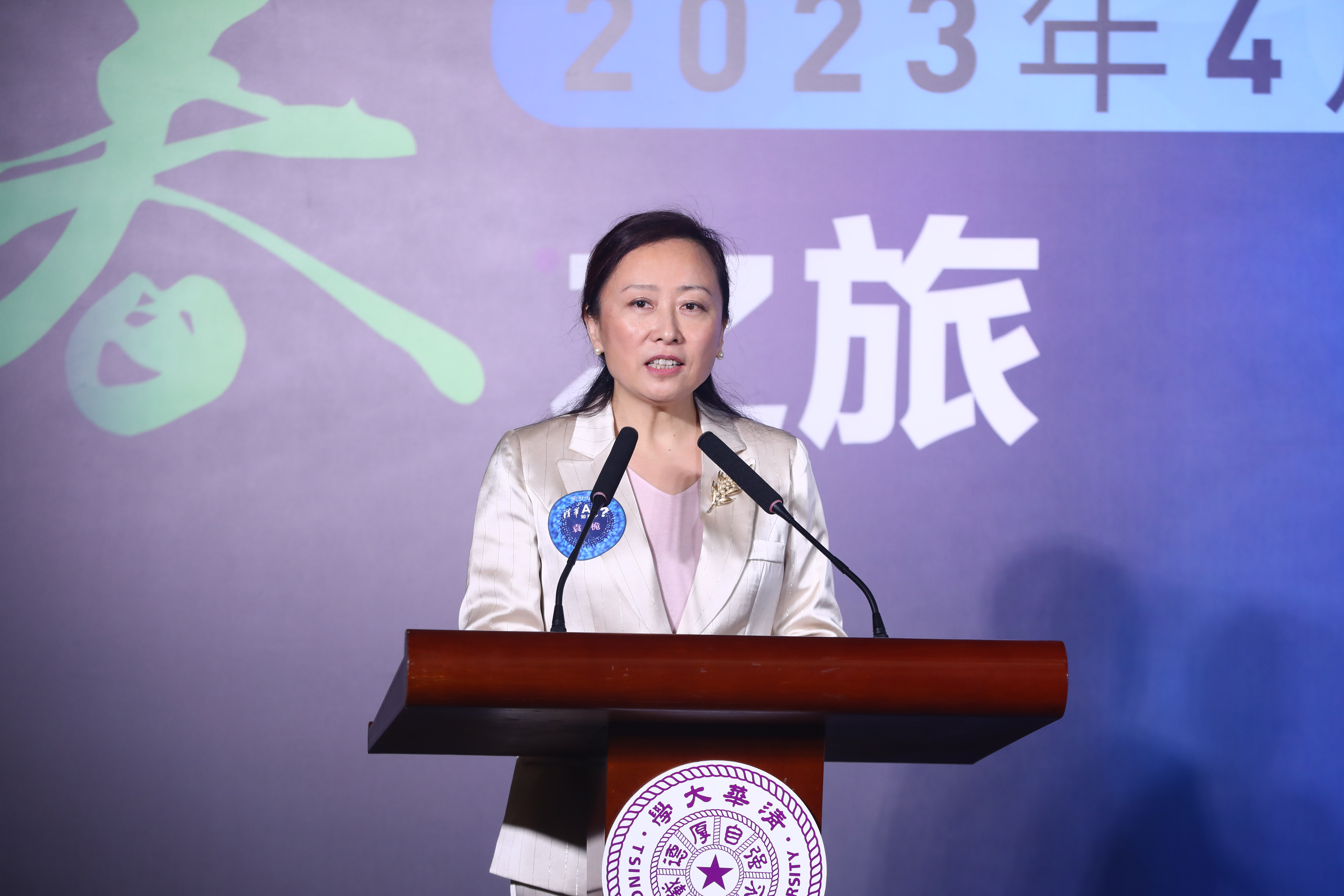 20230407-新葡萄感知日活动-常志东-图说 (1).JPG
