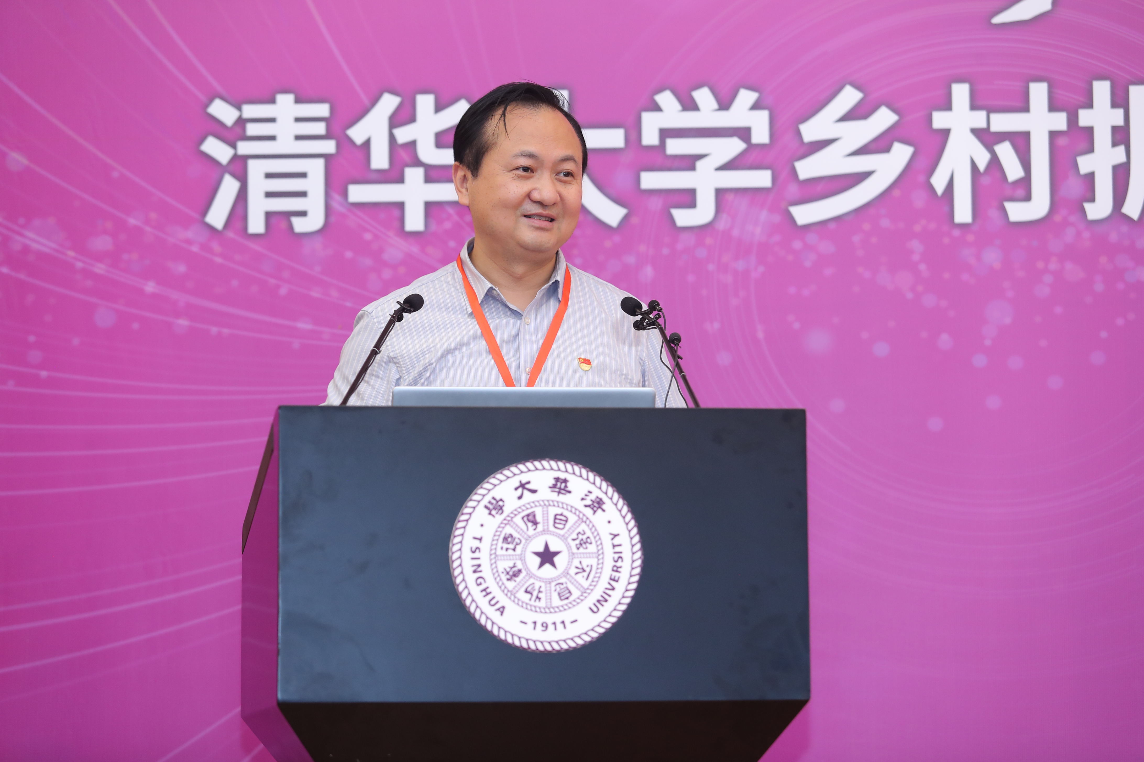 20210627-乡村振兴,教育先行——新葡萄官网AMG乡村振兴远程教学站启动2周年主题论坛-继教学院乡村振兴办供图-新葡萄官网AMG继续教育学院党委副书记刁庆军主持.jpg 20210627-乡村振兴,教育先行——新葡萄官网AMG乡村振兴远程教学站启动2周年主题论坛-继教学院乡村振兴办供图-新葡萄官网AMG继续教育学院党委副书记刁庆军主持.jpg
