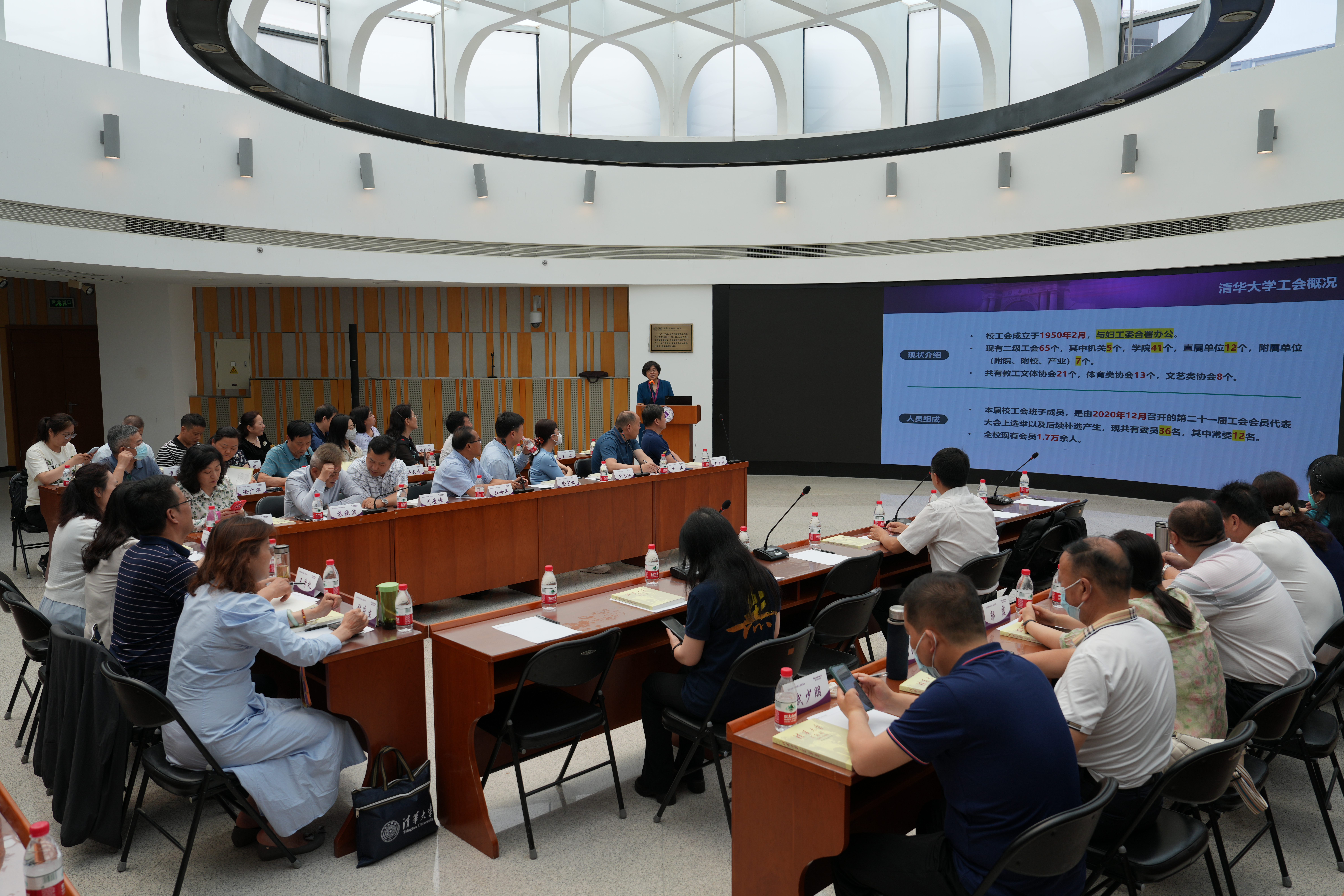 20230523-陕西高校新葡萄官网AMG工会交流活动-杨怀栋-工会 (2).JPG