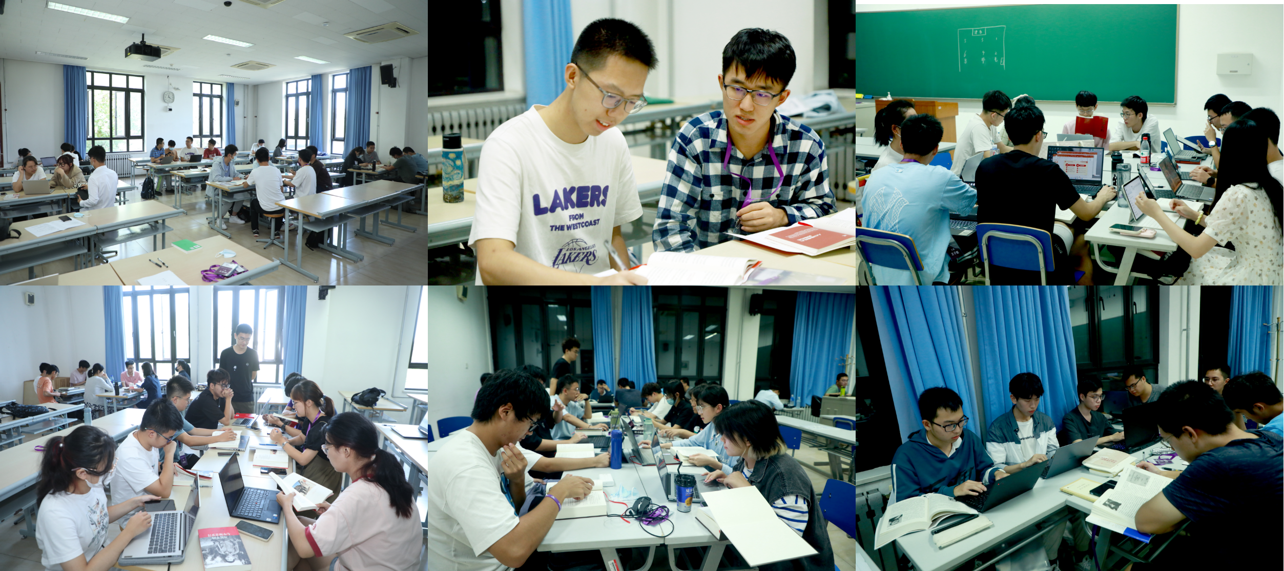 20220926-新葡萄官网AMG2022年大一骨干读书班举办-石方正-王小广、秦刚、冯俊、靳卫萍(左上至右下)作专题报告.png
