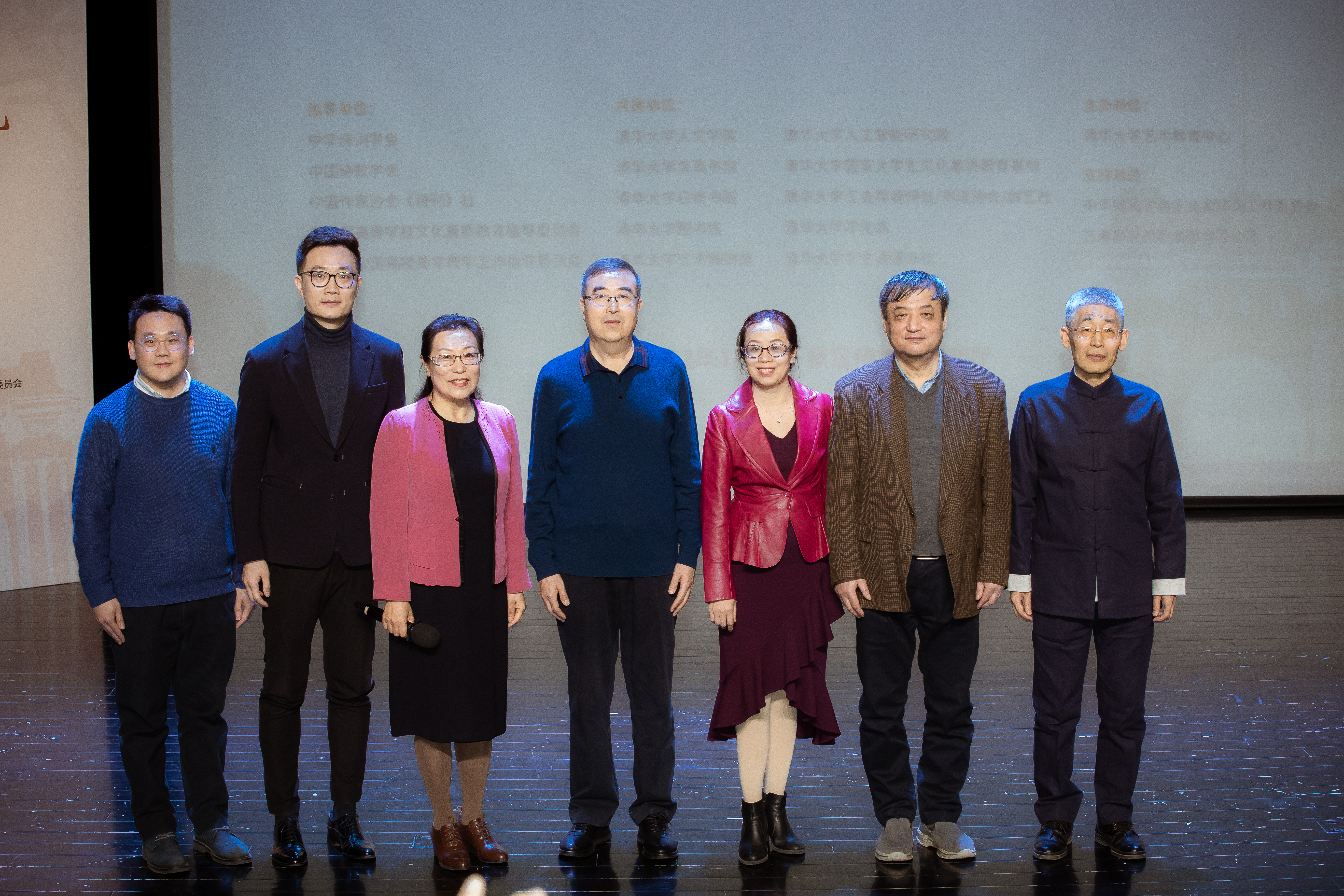 20220108-艺术教育中心“诗教基地成立”-零蛋-基地主要成员合影.jpg undefined