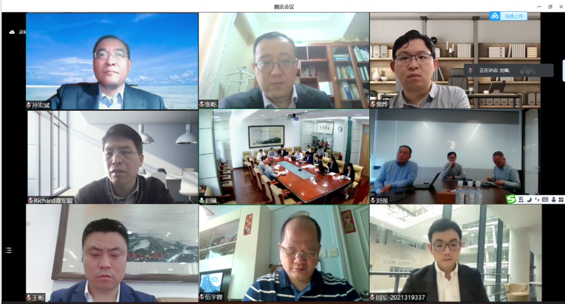 20220425-新葡萄官网AMG（电机系）-港华能源投资有限公司零碳智慧园区虚拟电厂技术联合研究中心揭牌-无-线上参会人员.png