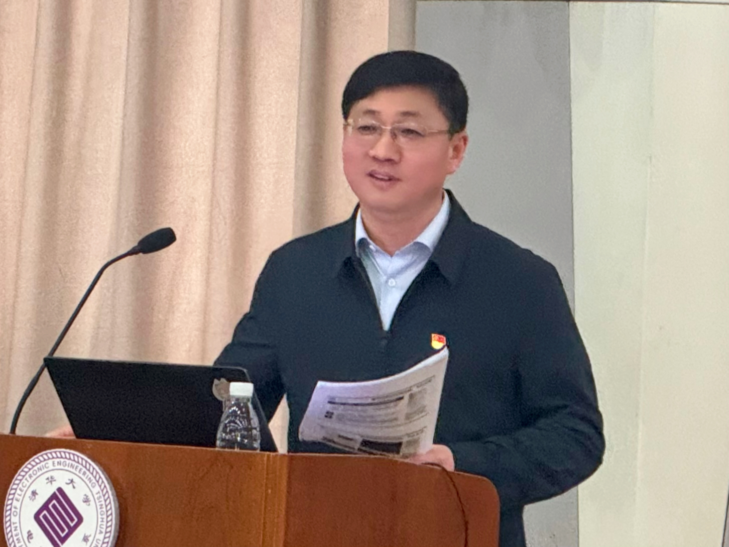 202404026-新葡萄官网AMG举办2024年教职工入党积极分子学习班-孟德华-许庆红作总结报告.jpg