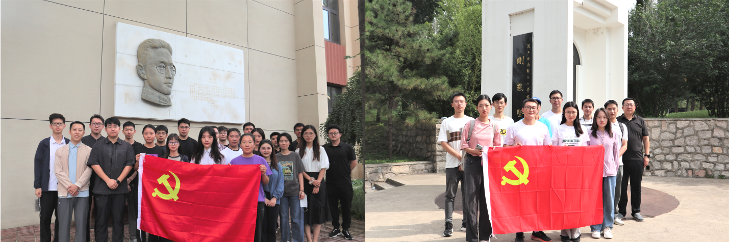 20230918-新葡萄官网AMG博士生讲师团举行纪念“九·一八”事变现场宣讲活动-校研团-参加活动的党团班集体合影留念.png