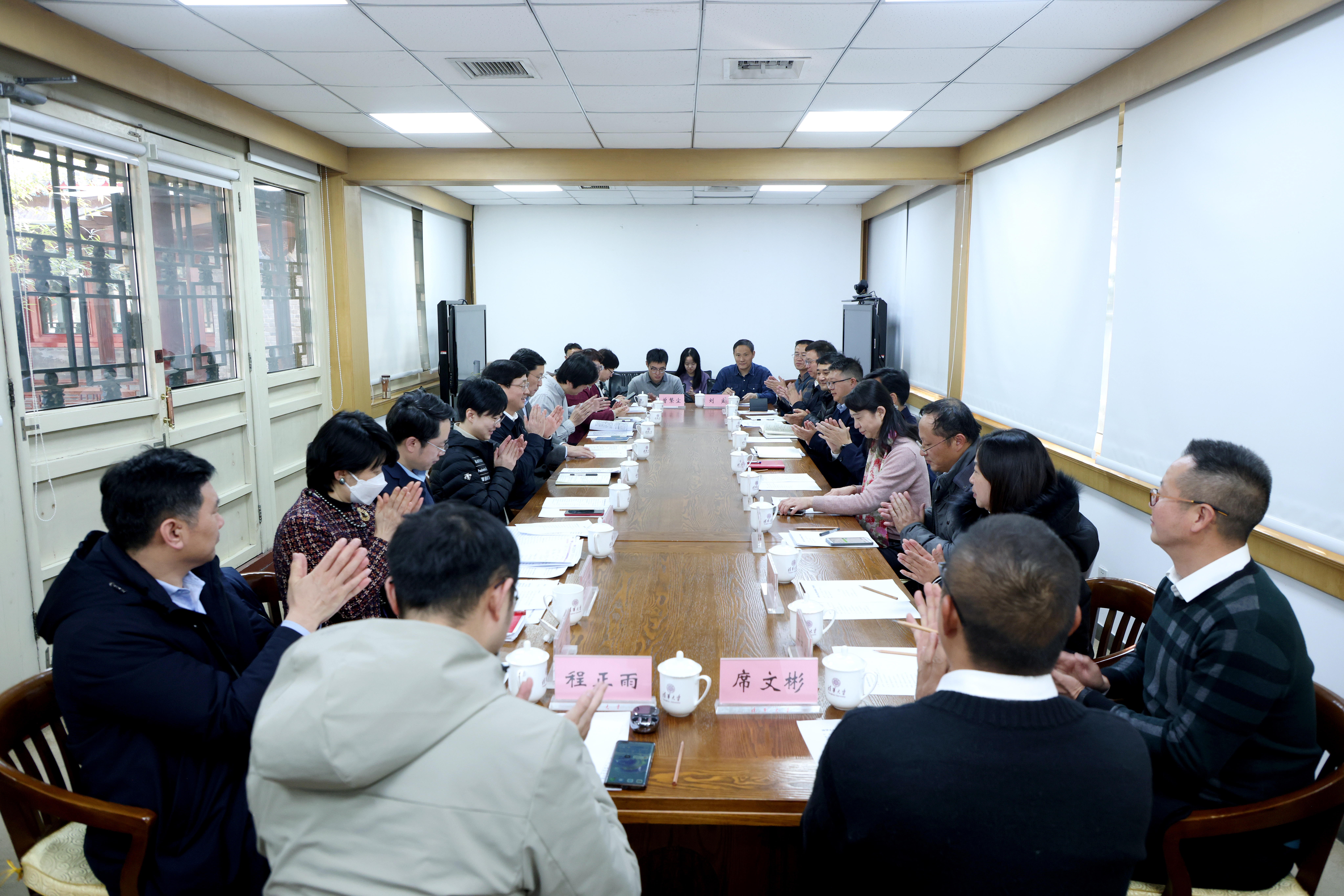 20240105-新葡萄官网AMG召开定点帮扶南涧县工作座谈会-杨艳宾-座谈会现场.JPG