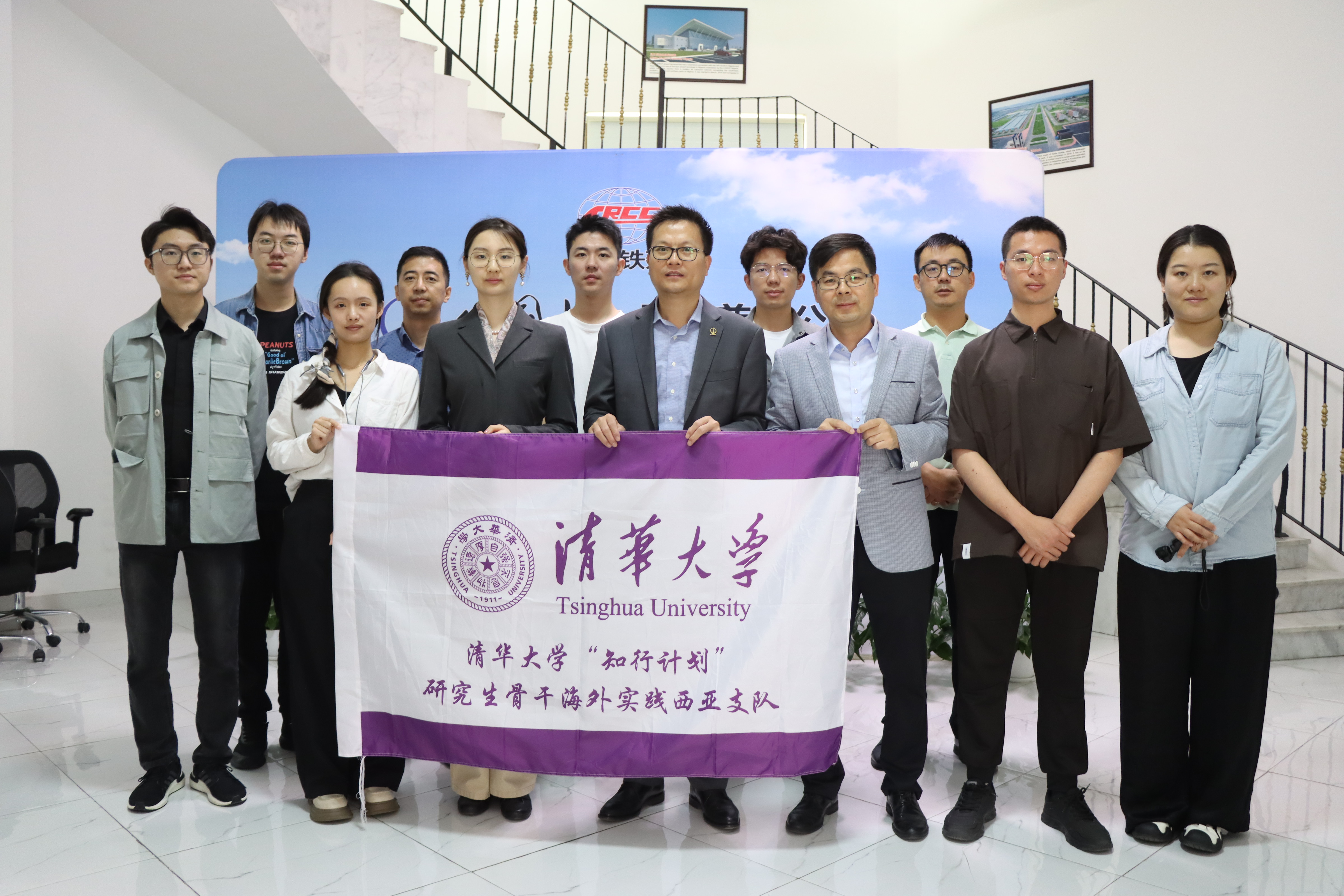 20240301-学思践悟启新程，挺膺担当绘青春——2024 年新葡萄官网AMG研究生寒假社会实践总结回顾-“知行计划”西亚实践支队-支队成员调研中国土木阿联酋分公司.jpg