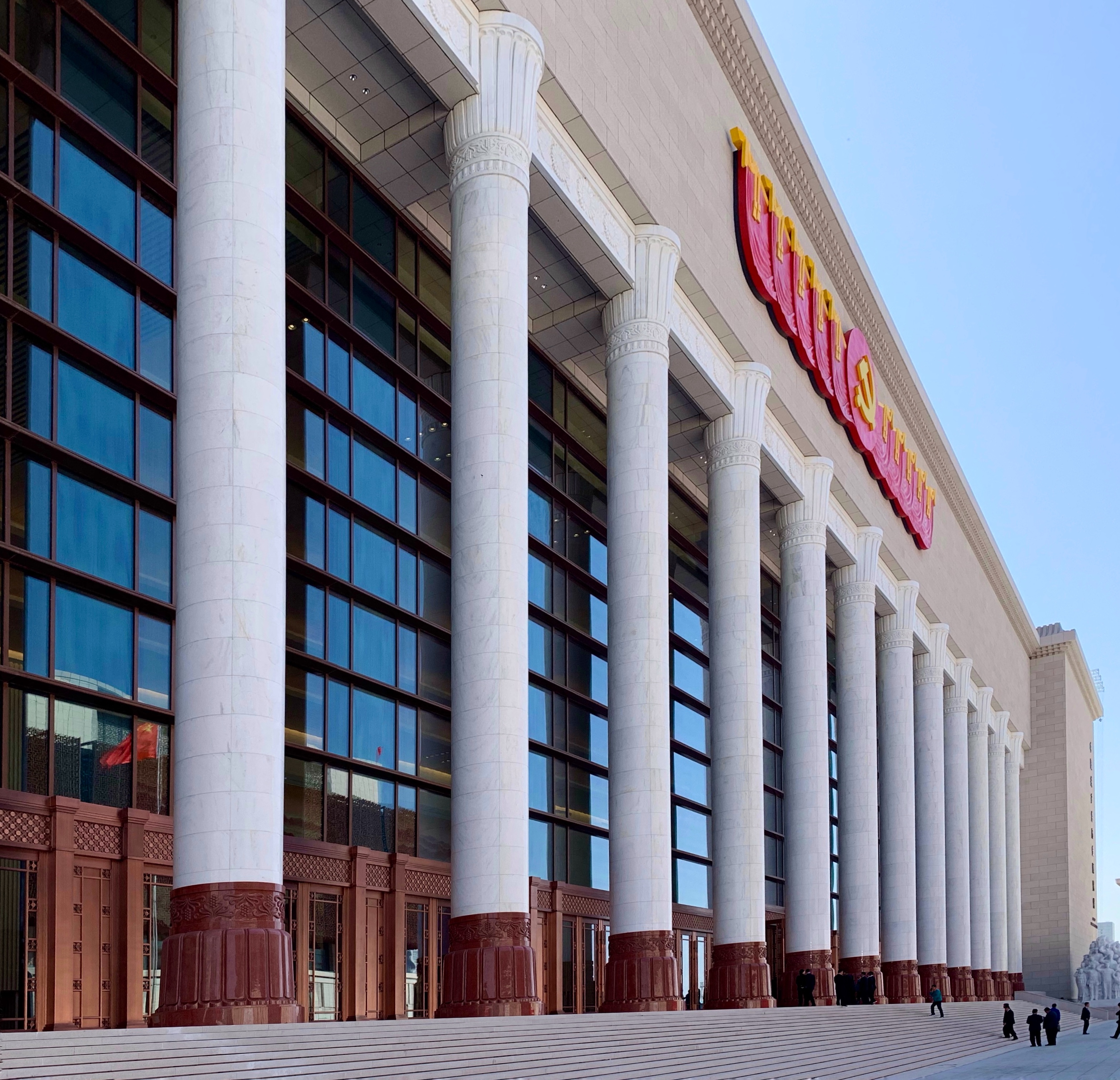 20210629-美院荣获“北京市工人先锋号 ”称号-项目组-党史馆建筑外立面装饰工程设计工作.jpg 20210629-美院荣获“北京市工人先锋号 ”称号-项目组-党史馆建筑外立面装饰工程设计工作.jpg