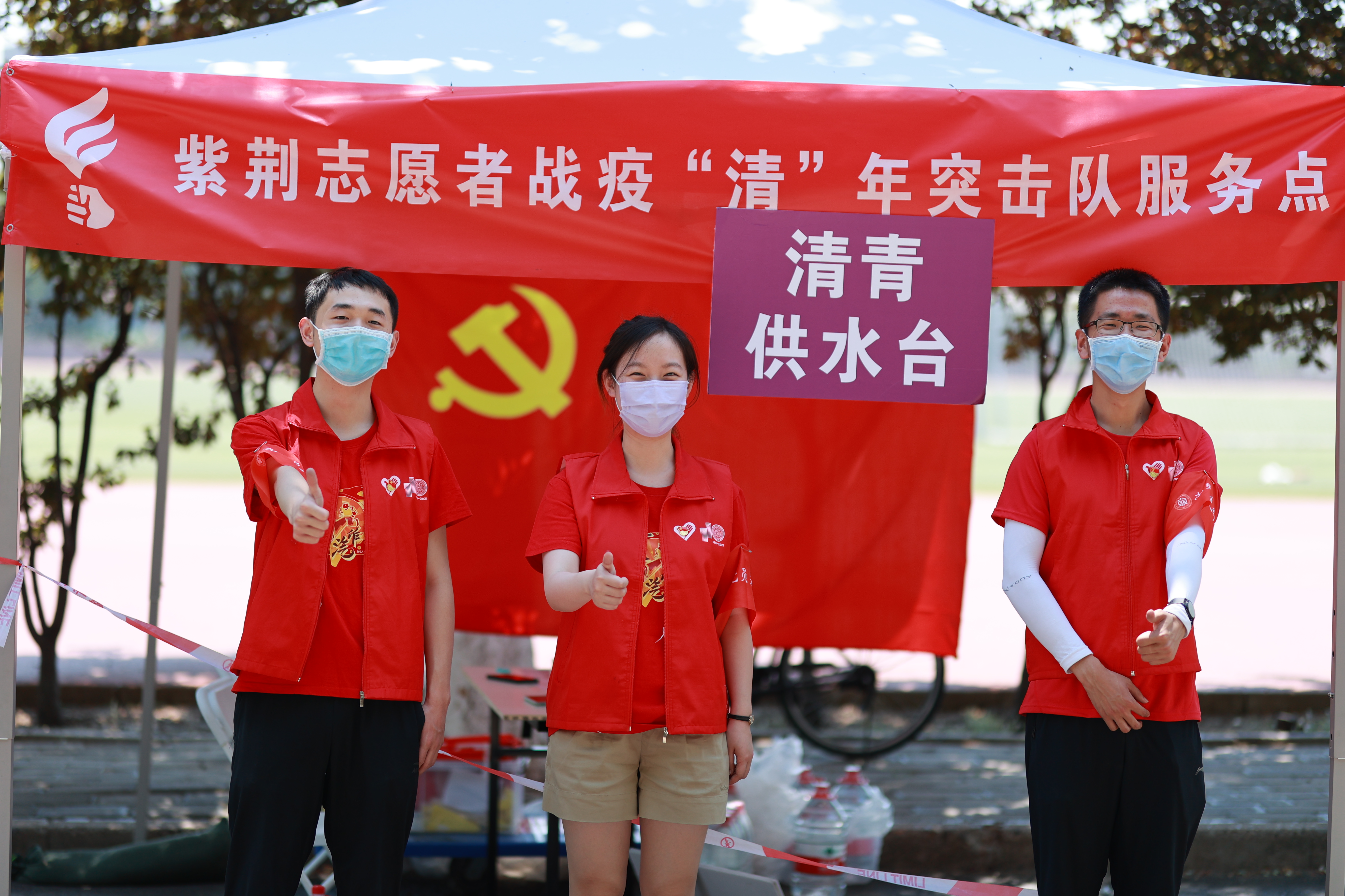 20220529-新葡萄多了一支“突击队”-贾桂昊 张晓峪-工作场景3.JPG