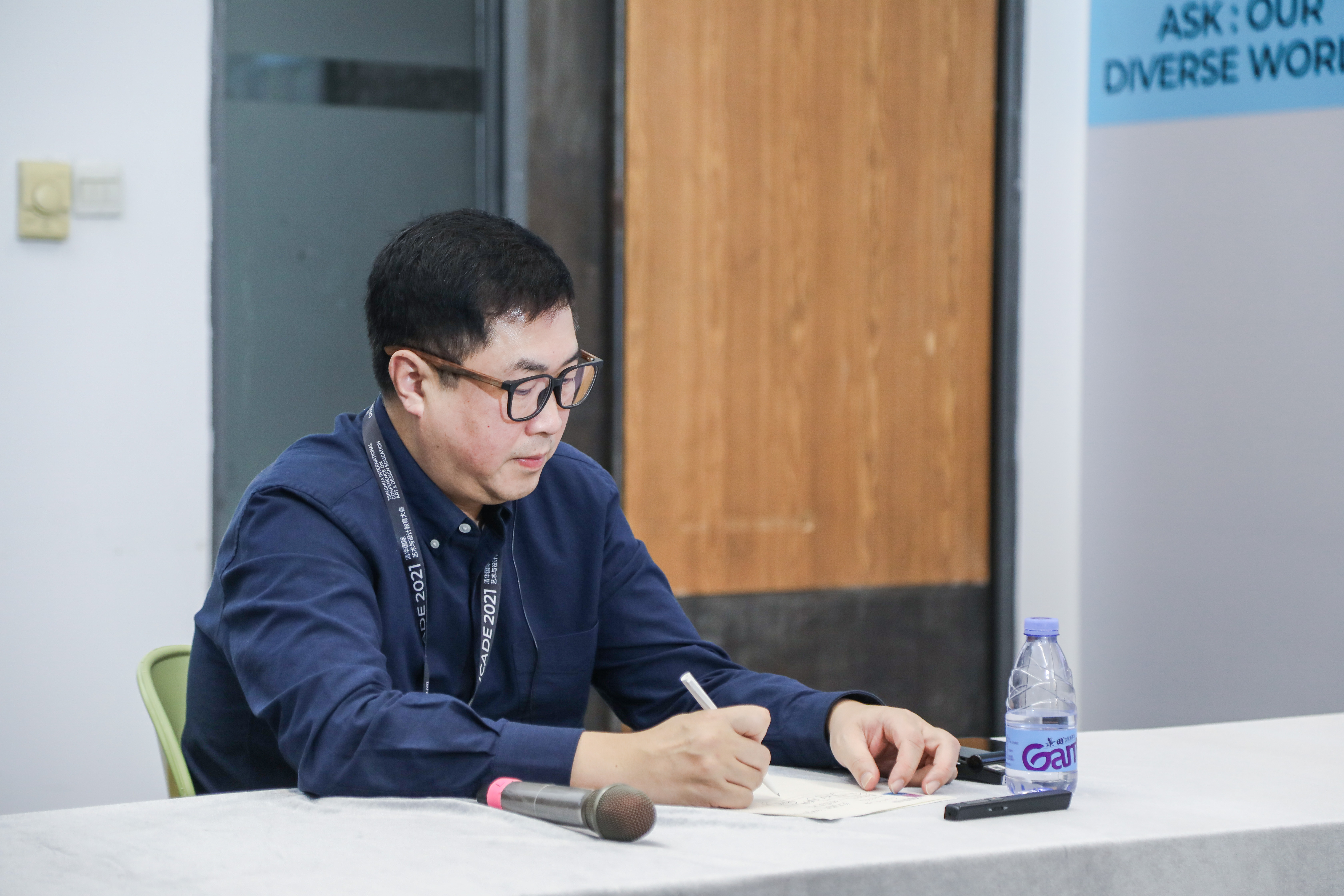 20211030-新葡萄国际艺术与设计教育大会-主办方-学术研讨会（杨冬江）8JPG