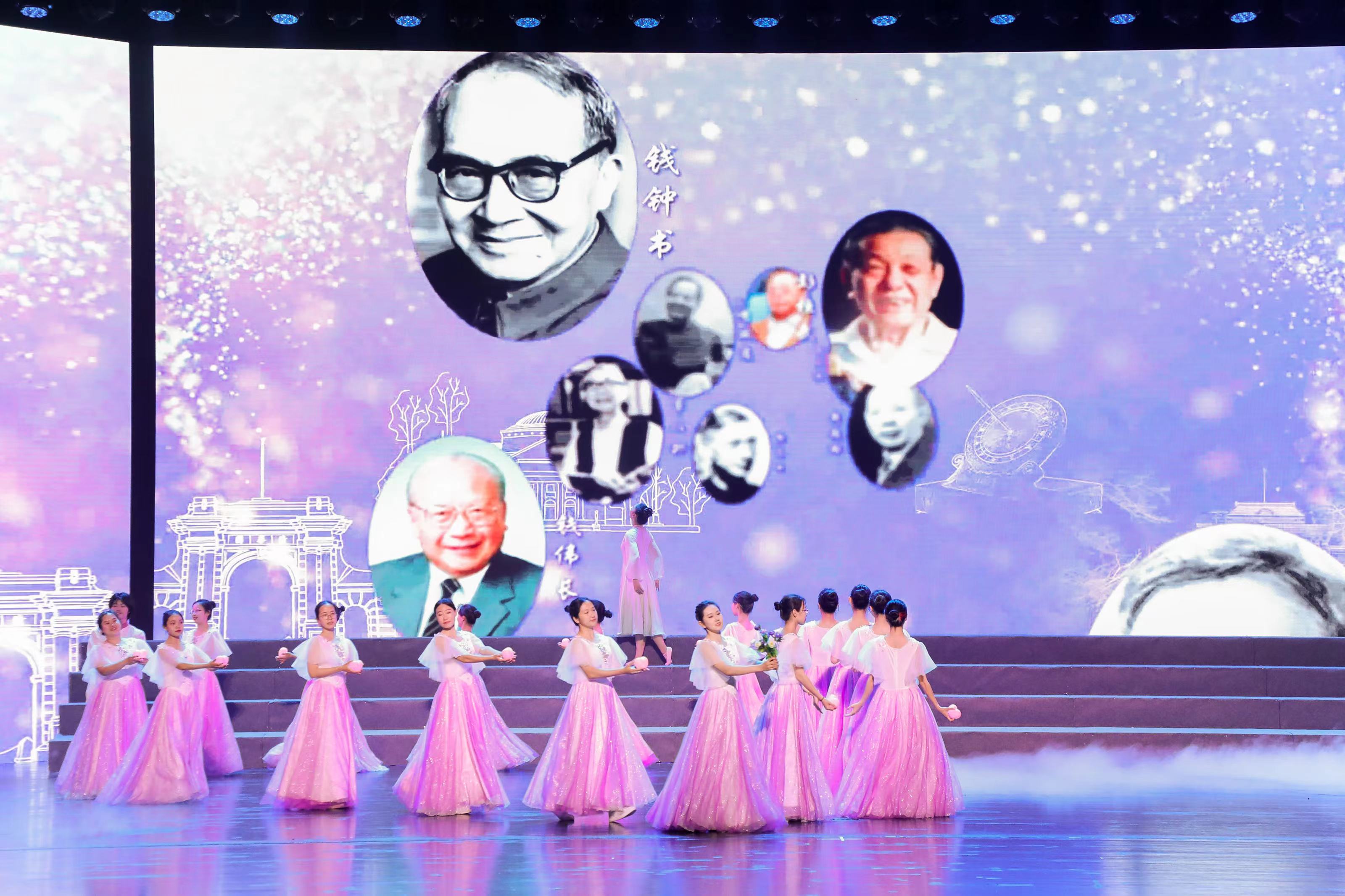 20240428-校庆专场演出-管弦乐《水木情缘》-艺教中心摄-艺教中心、新葡萄校友总会.jpg