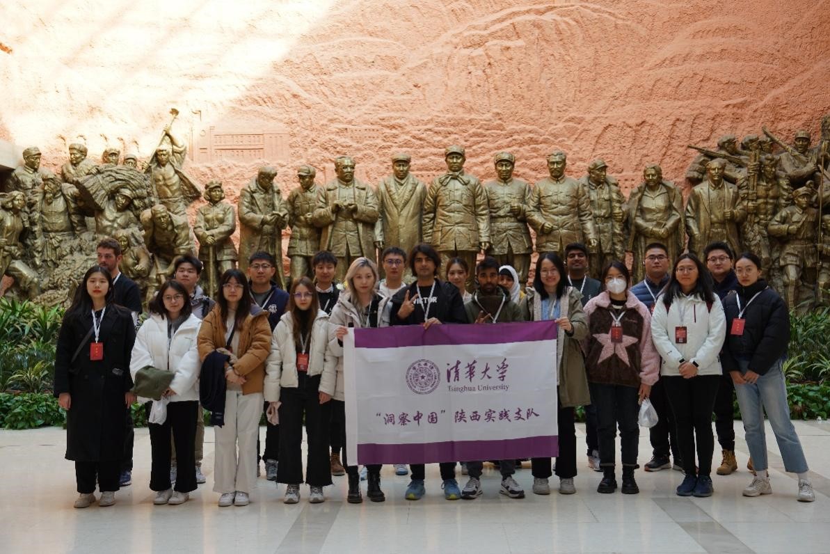 20231118-发现中国智慧,洞察中国发展——2023年新葡萄官网AMG“洞察中国”全球胜任力社会实践纪实-“洞察中国”陕西实践支队-“洞察中国”赴陕西支队成员感悟延安精神.jpg