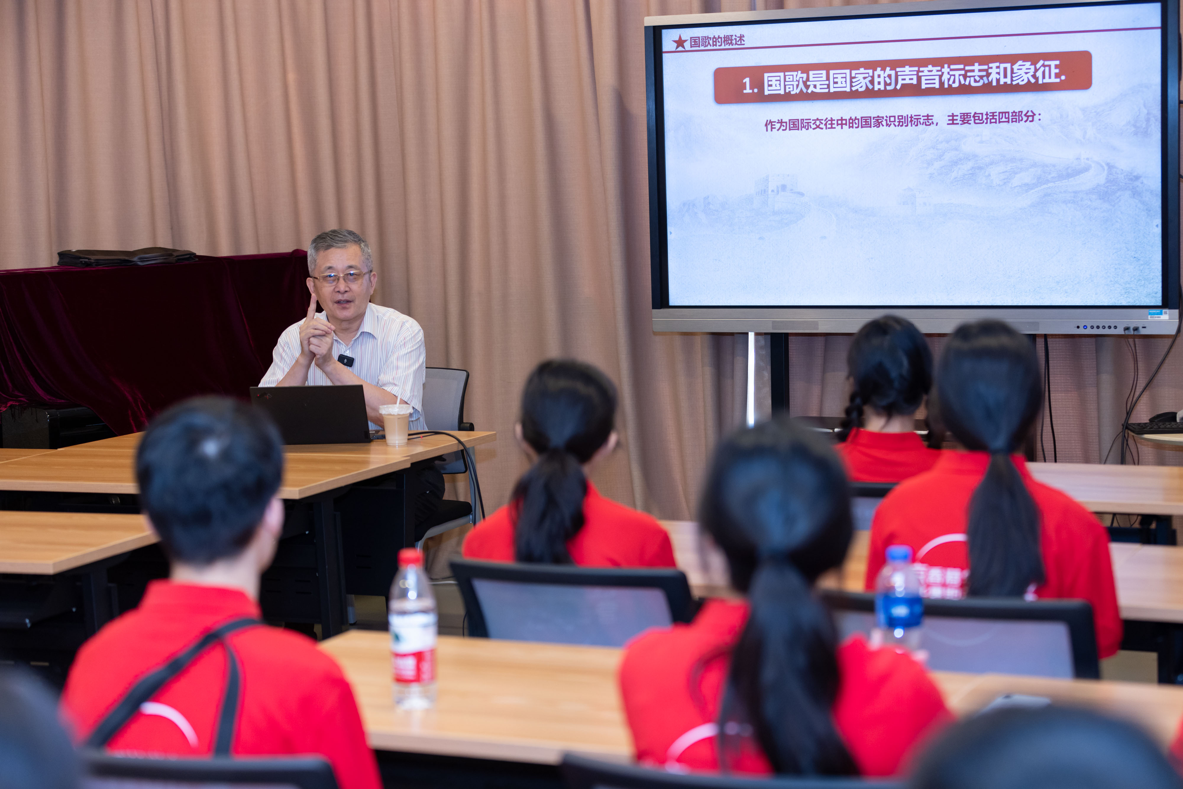 20230713-北京香港新葡萄学生暑期音乐营-艺教中心-于海主讲《我们的国歌》.jpg