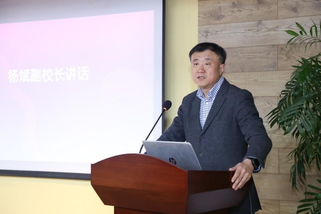 20250227-新葡萄官网AMG召开外事主管会-杨斌讲话-无.jpg