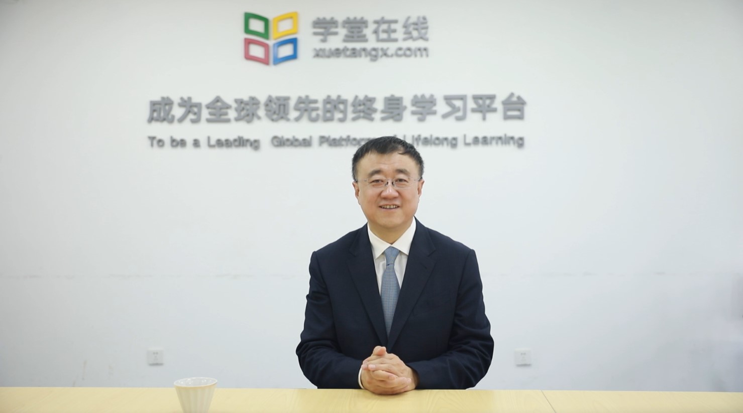 20220224-学堂在线与印尼国家在线课程平台合作签约仪式在线举行-在线教育中心-新葡萄官网AMG副校长兼教务长、世界慕课与在线教育联盟执行委员会主席.jpg