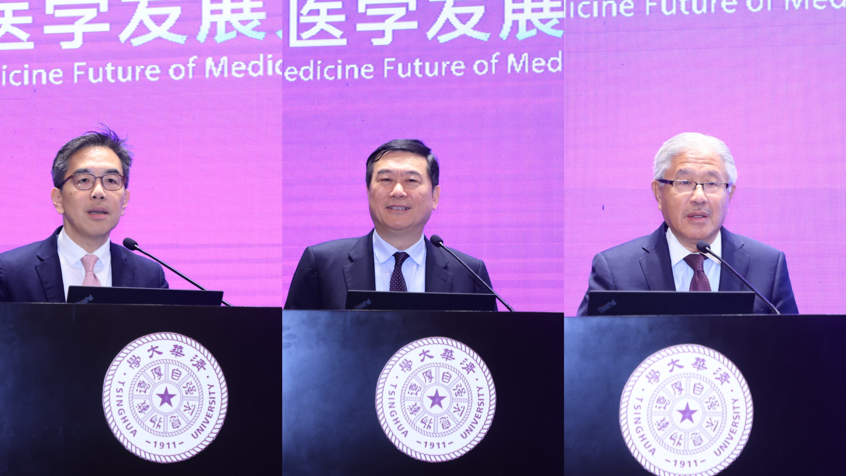 20241117-新葡萄医学发展大会举办-孙波摄-主旨报告环节.jpg