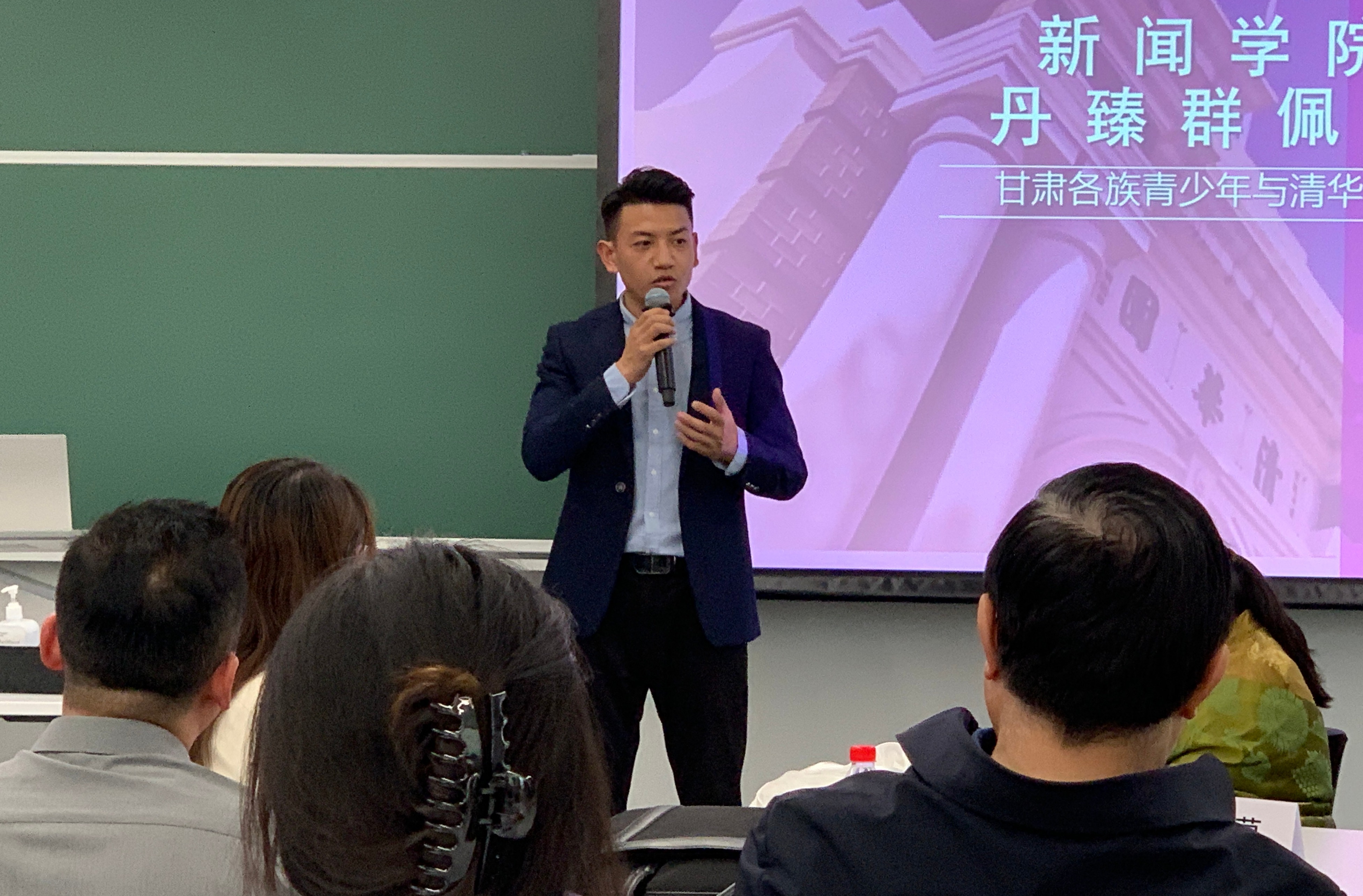 20230410-甘肃与新葡萄各族学子共建交流-南彬-藏族学生丹臻群佩做民族团结主题演讲.jpg