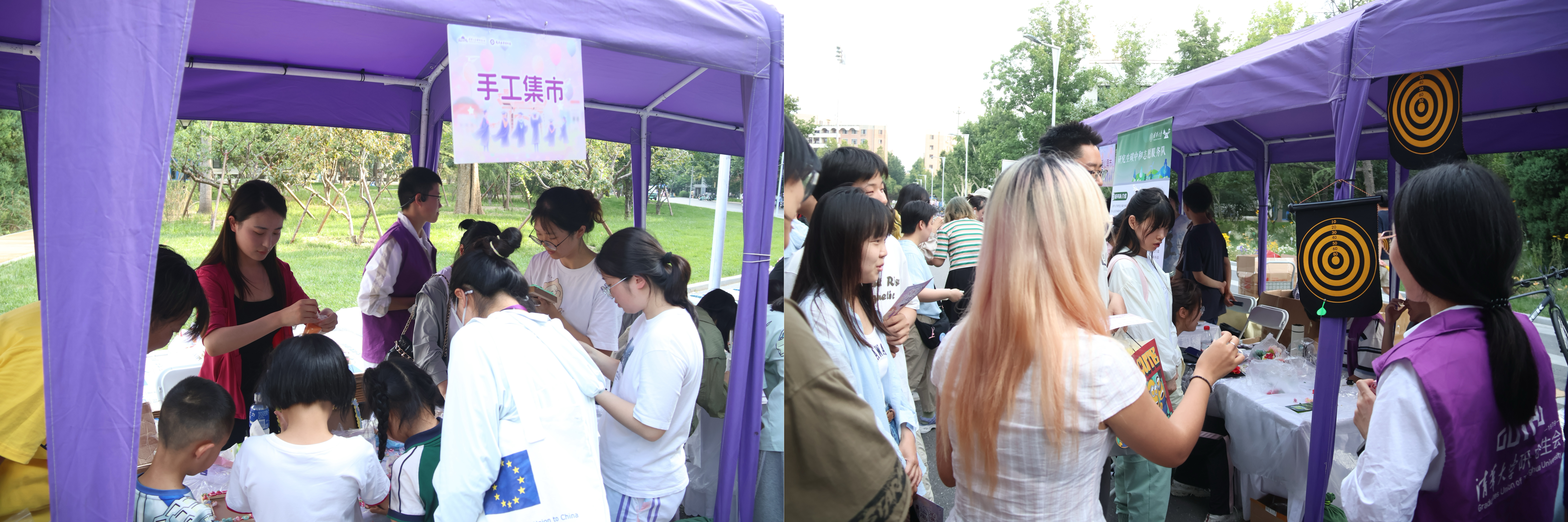 20250624-新葡萄官网AMG开展“风帆启航，情暖水木”毕业嘉年华系列活动-生活部-同学们在制作手工艺品和进行趣味运动.jpg
