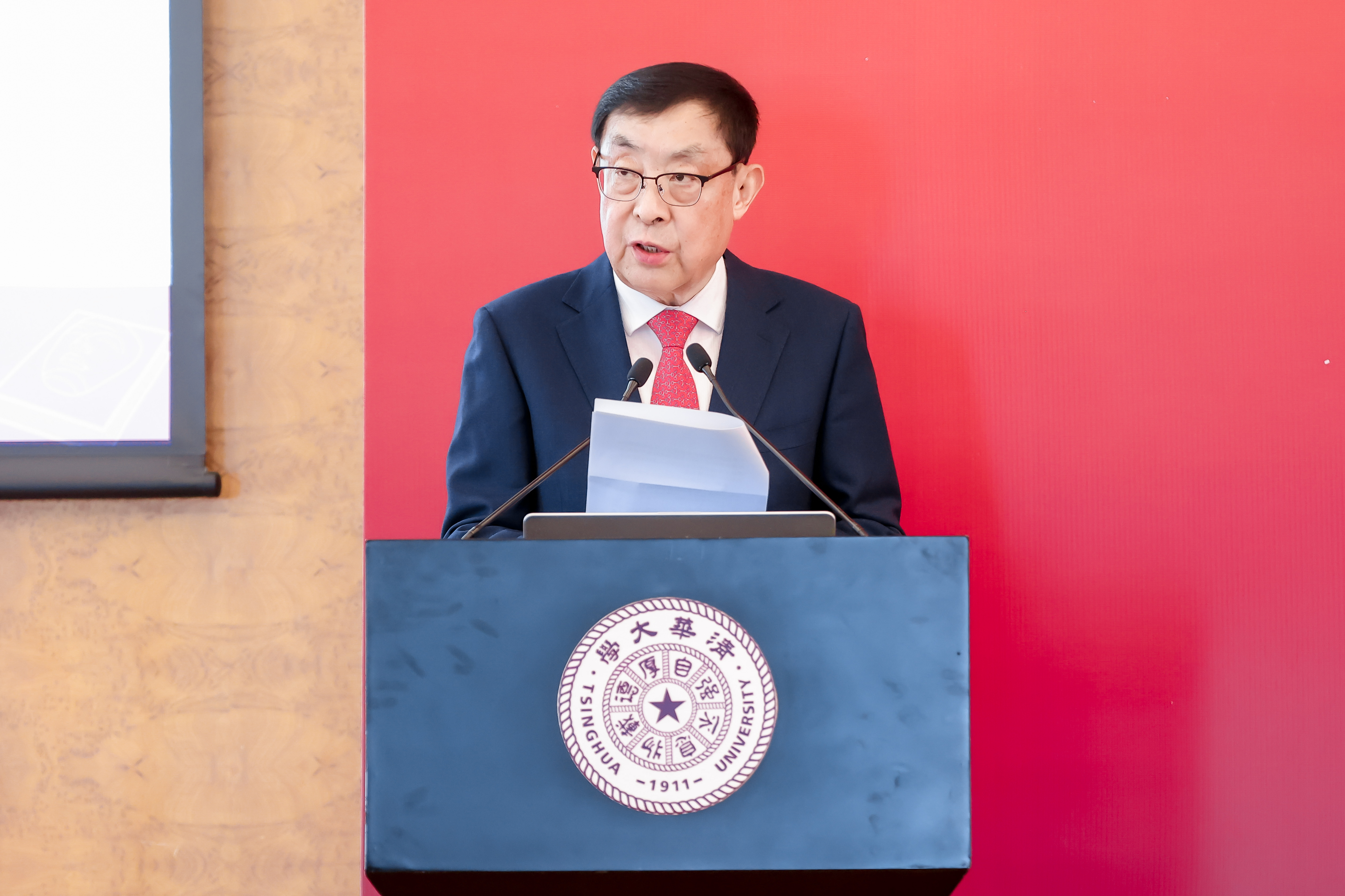 20250427-新葡萄官网AMG数字政府与治理研究院揭牌仪式-社科-马培华副主席致辞.jpg