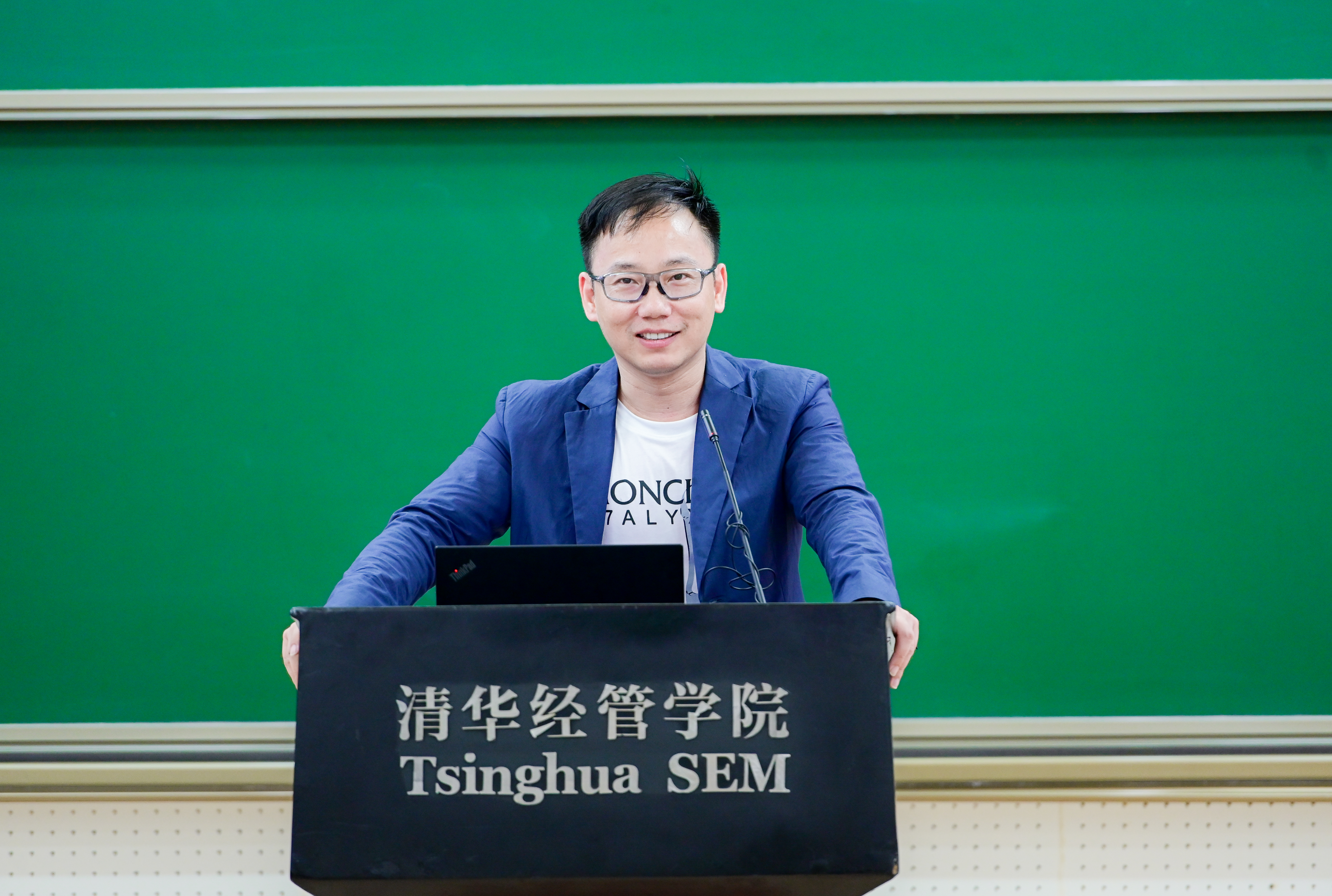 20220915-新葡萄学堂经济学班启动仪式举行-经管学院摄影-何平发言jpg