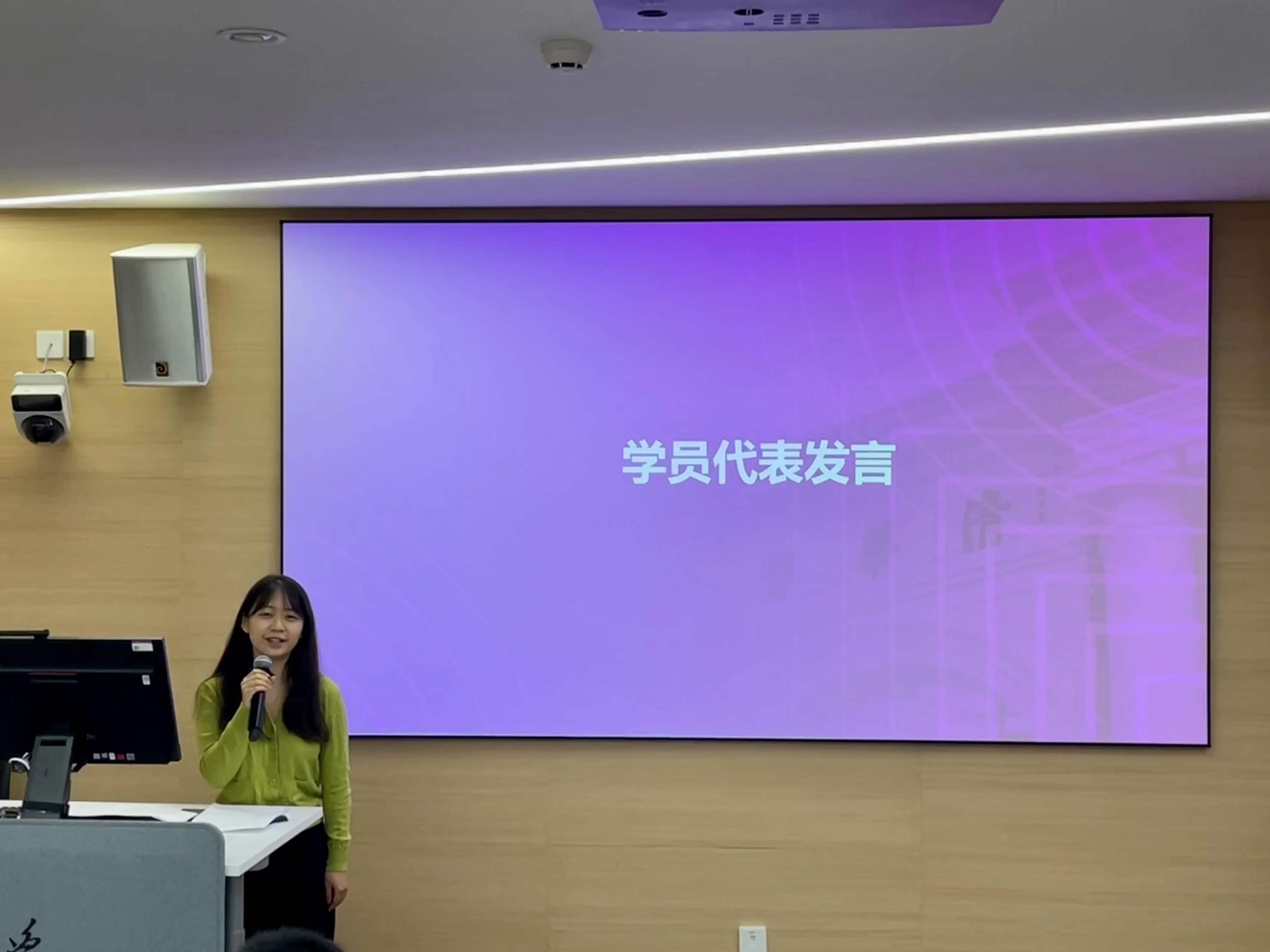 20221008-新葡萄官网AMG第四期“青年汇智团”启动仪式暨选题报告会-龙健宁-王佳静发言.jpg