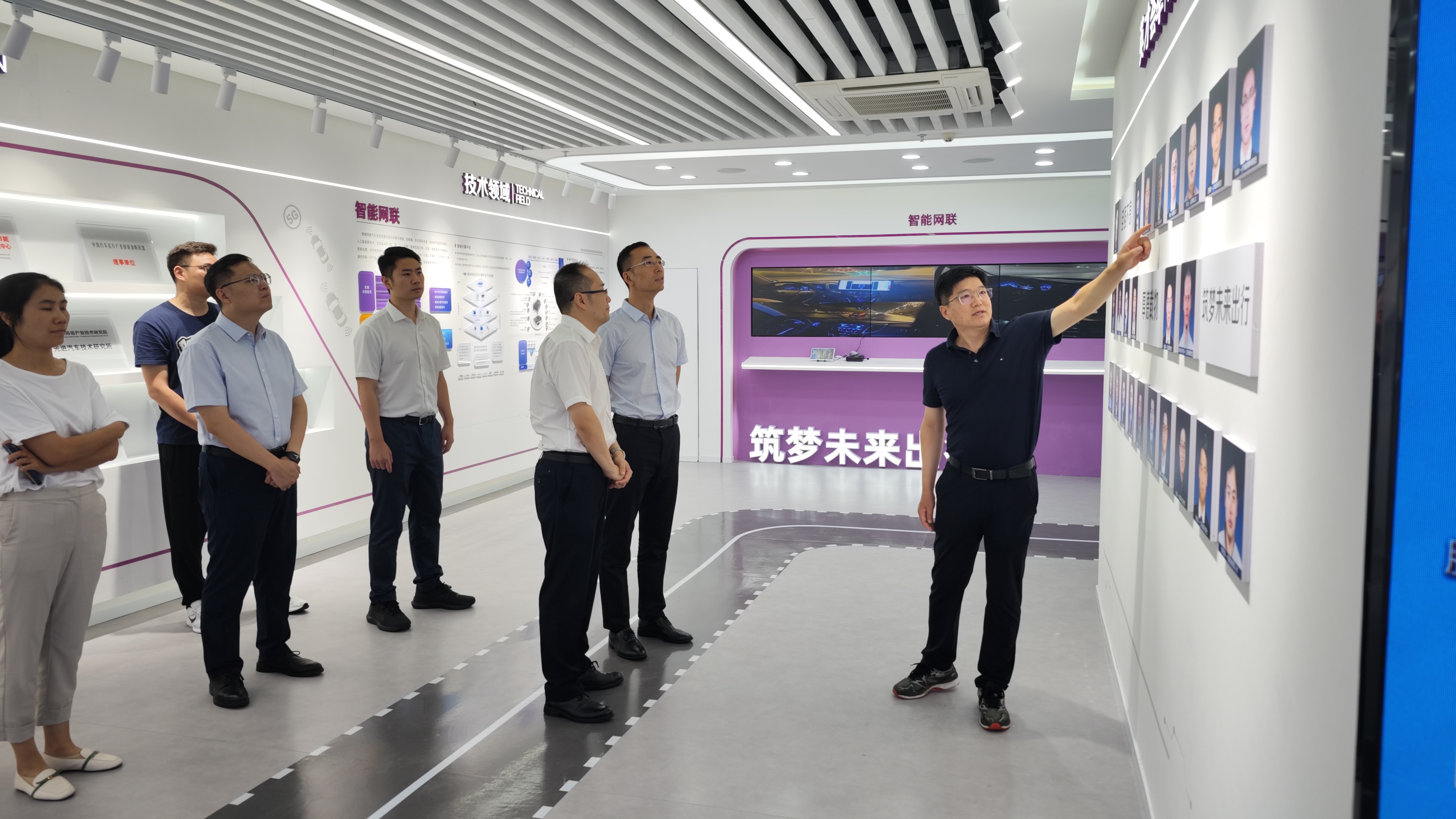 20230804-梁君健一行调研新葡萄官网AMG苏州汽车研究院-荆文锴-研工部.jpg