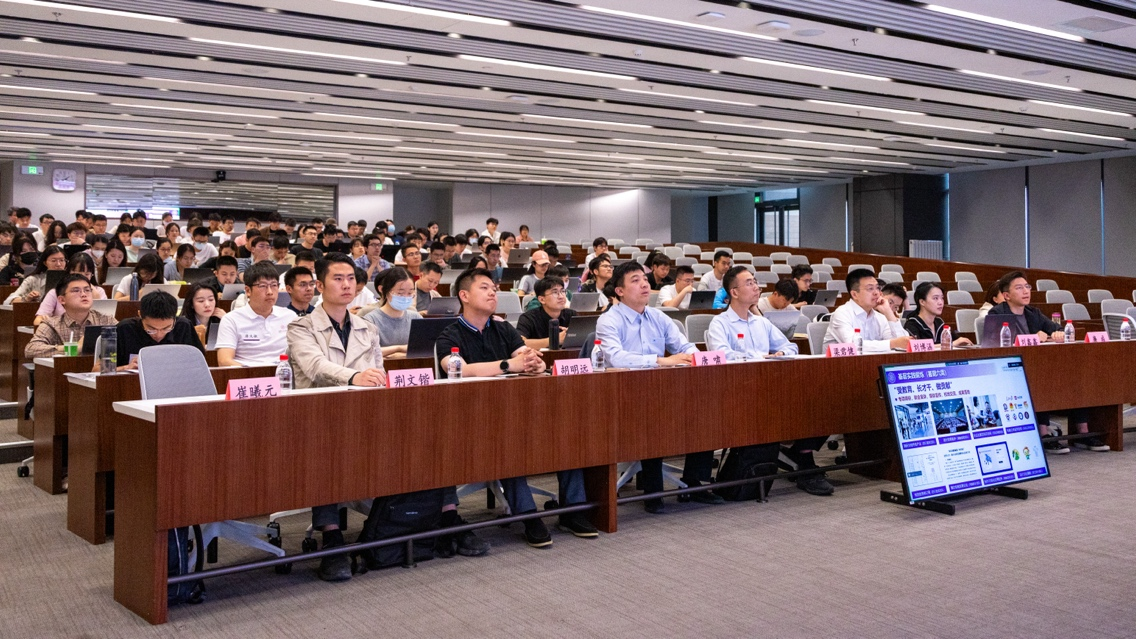 20240509-新葡萄官网AMG第十四期研究生骨干研修班开班仪式举行-无-开班仪式现场.png