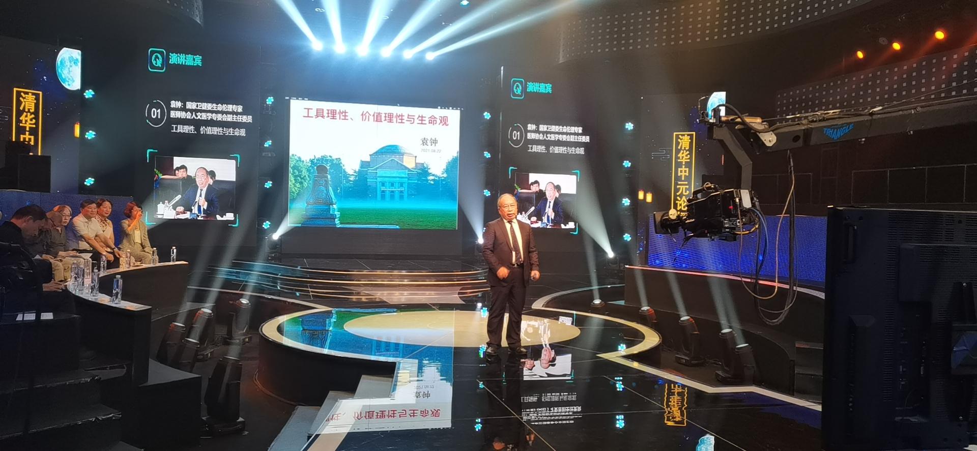 微信图片_20210823133807.jpg 微信图片_20210823133807.jpg