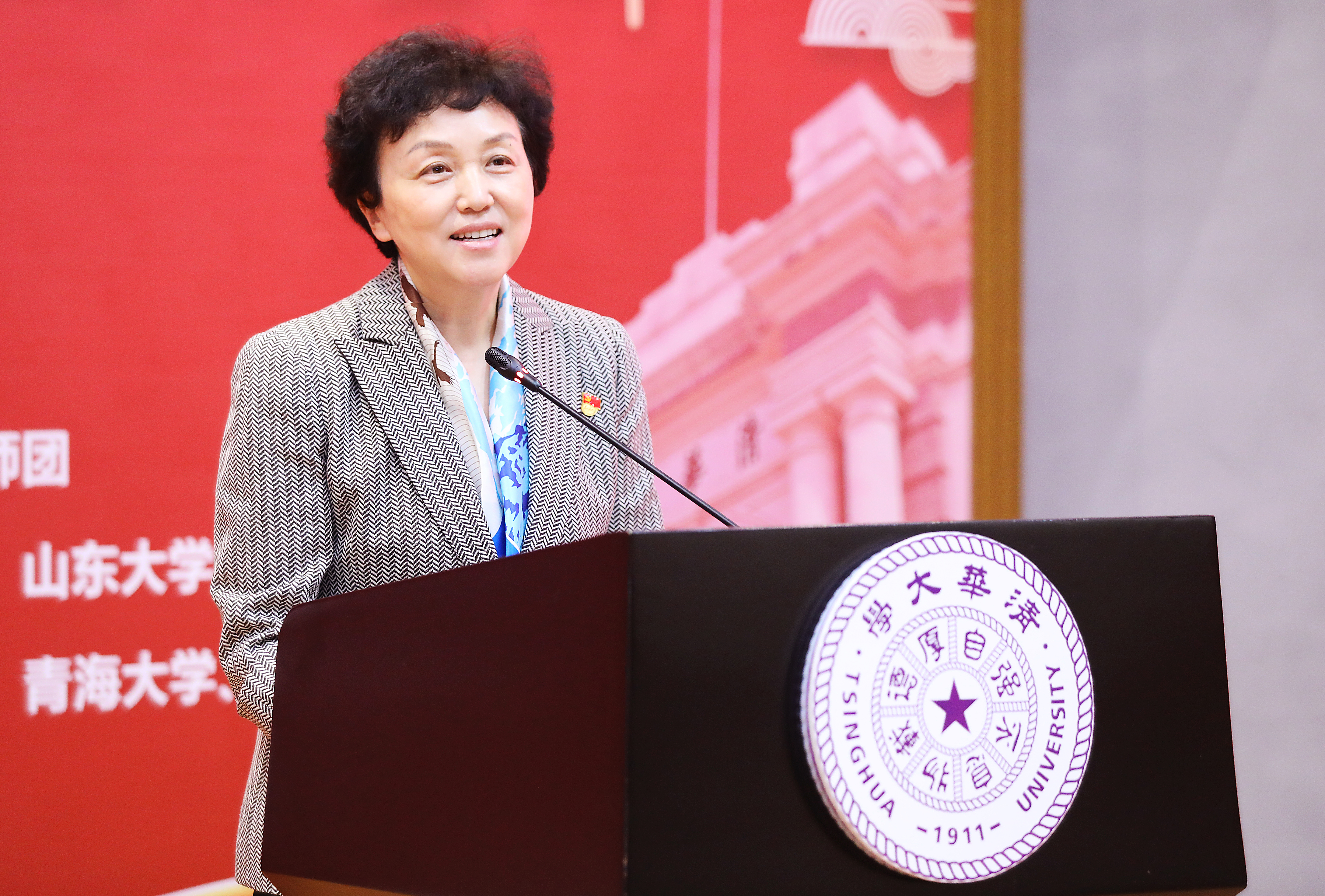 20211129-六中全会党史接力宣讲-林晨-陈旭老师讲话2JPG 20211129-六中全会党史接力宣讲-林晨-陈旭老师讲话2JPG