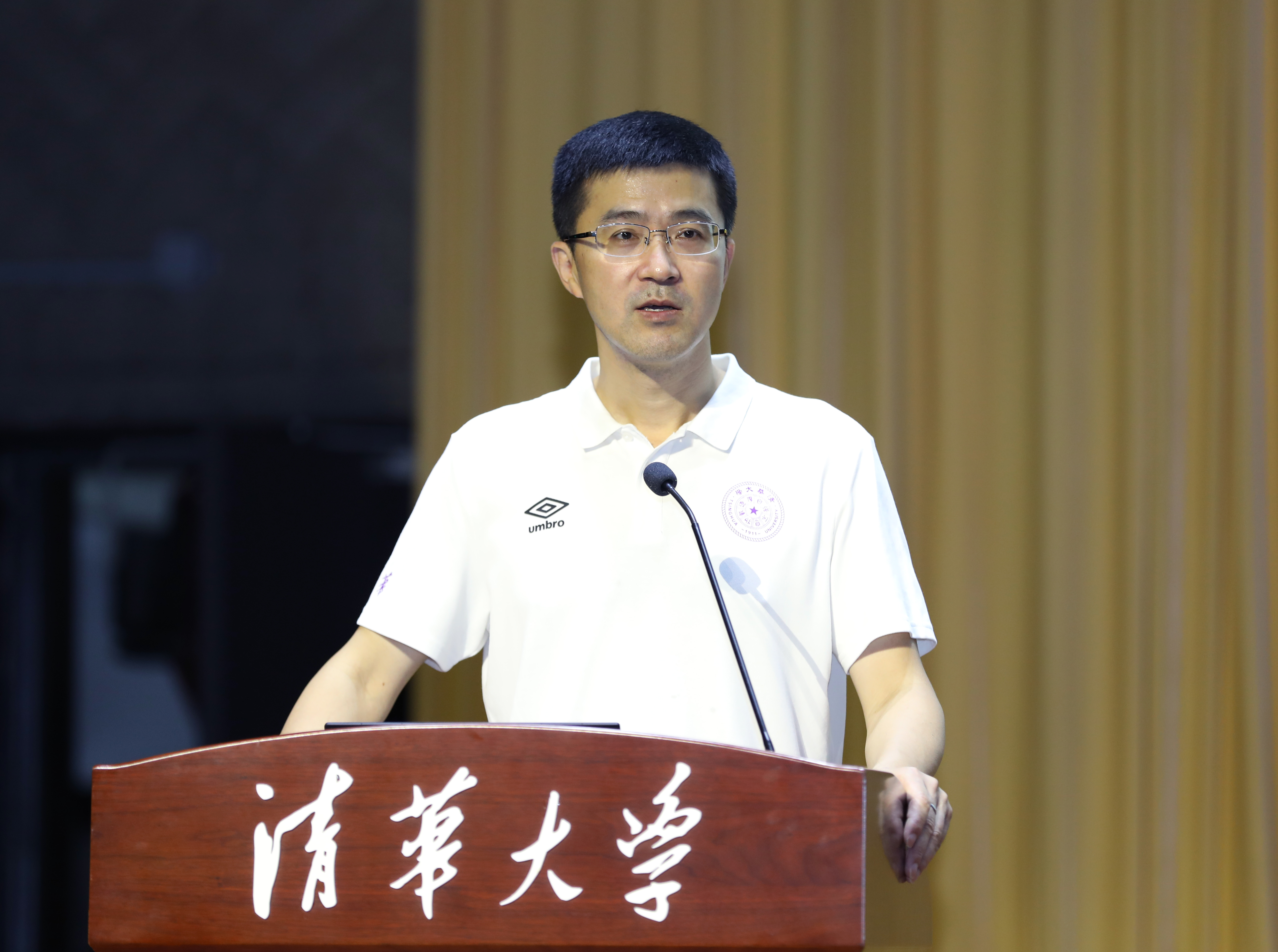 20220816-新葡萄官网AMG举办2022级本科生新生骨干训练营-严振峣-过勇作专题讲座jpg