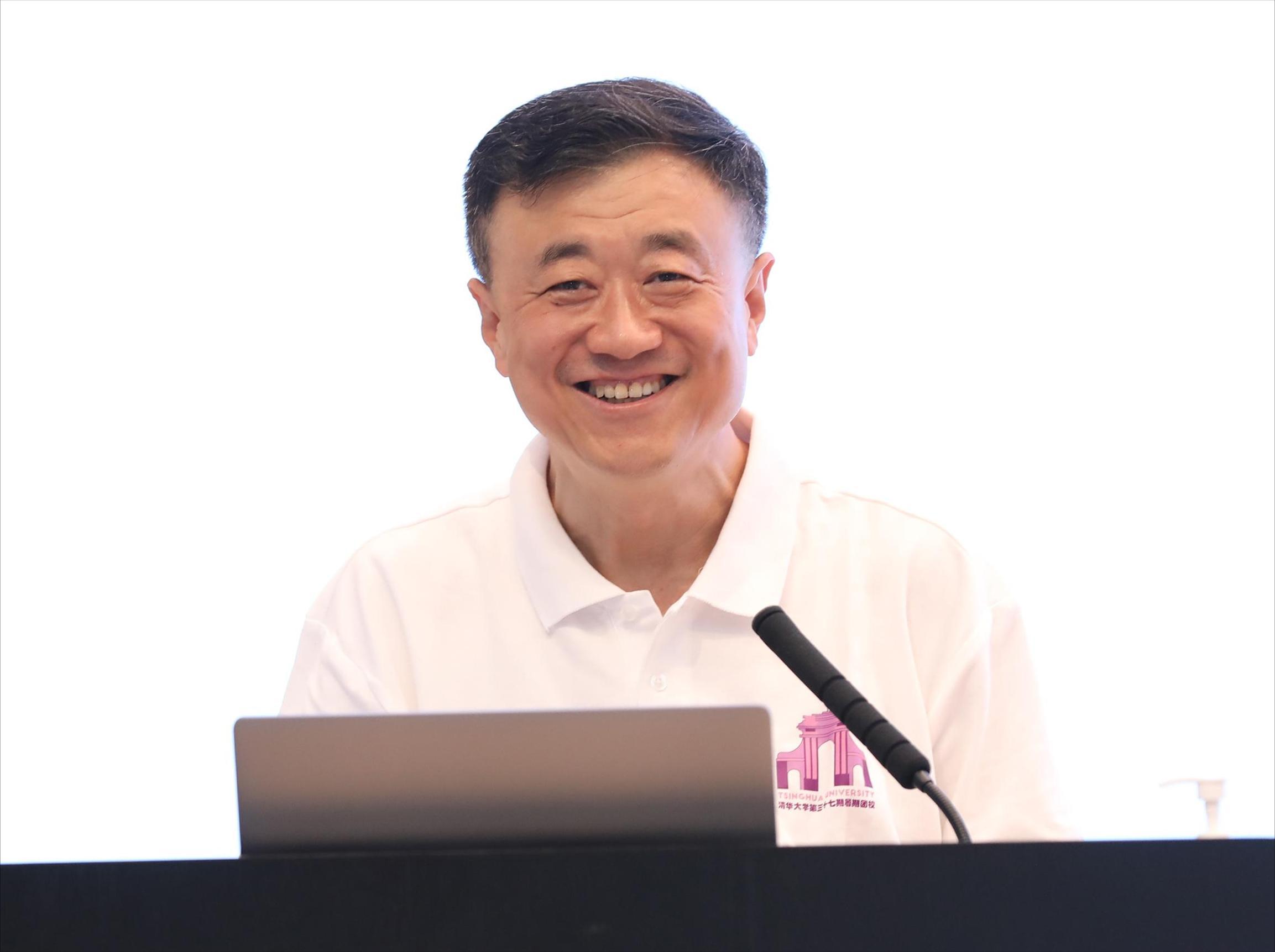20220830-新葡萄官网AMG举办第十六届研究生新生骨干培训班暨第三十七期暑期团校（研究生班）-杨斌讲话-未知.jpg