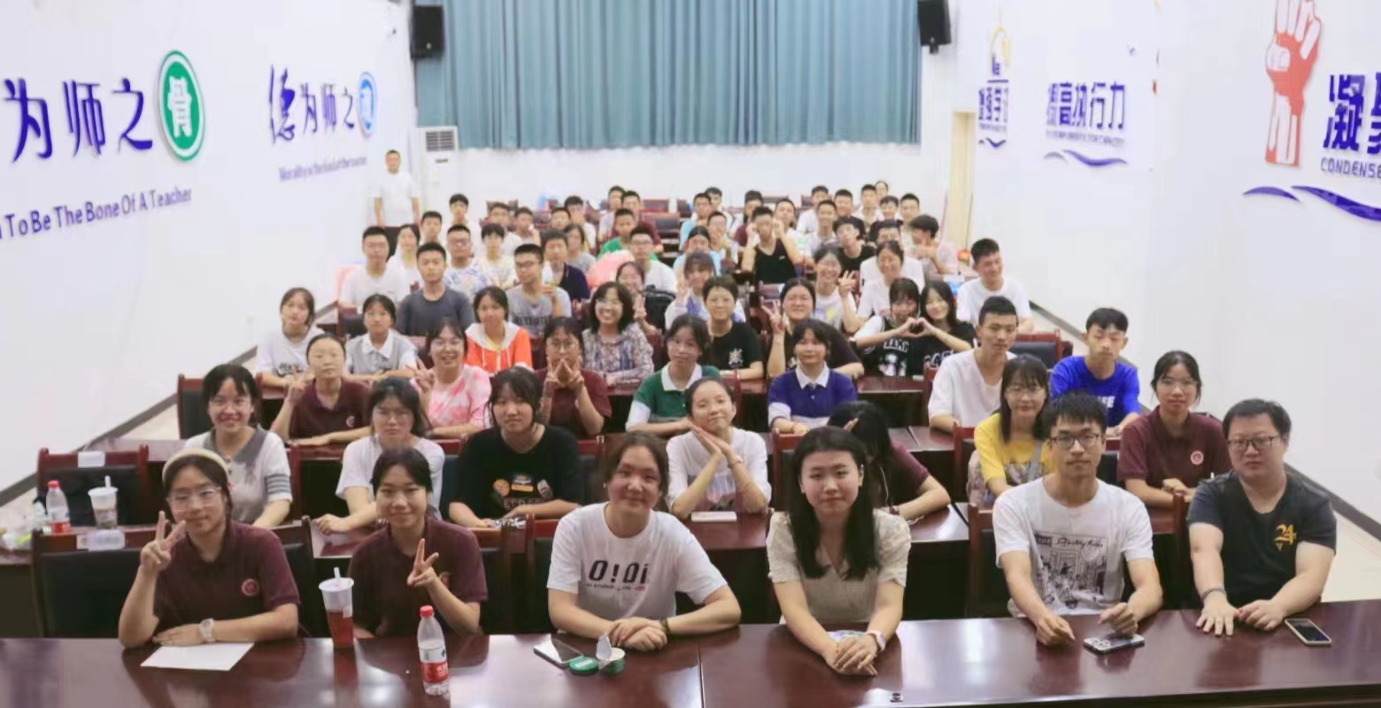 20200912-2022年新葡萄官网AMG法学院“明理致知”暑期社会实践纪实-陶胤霖-“明理致知·书脊计划”支队在贵州.jpg