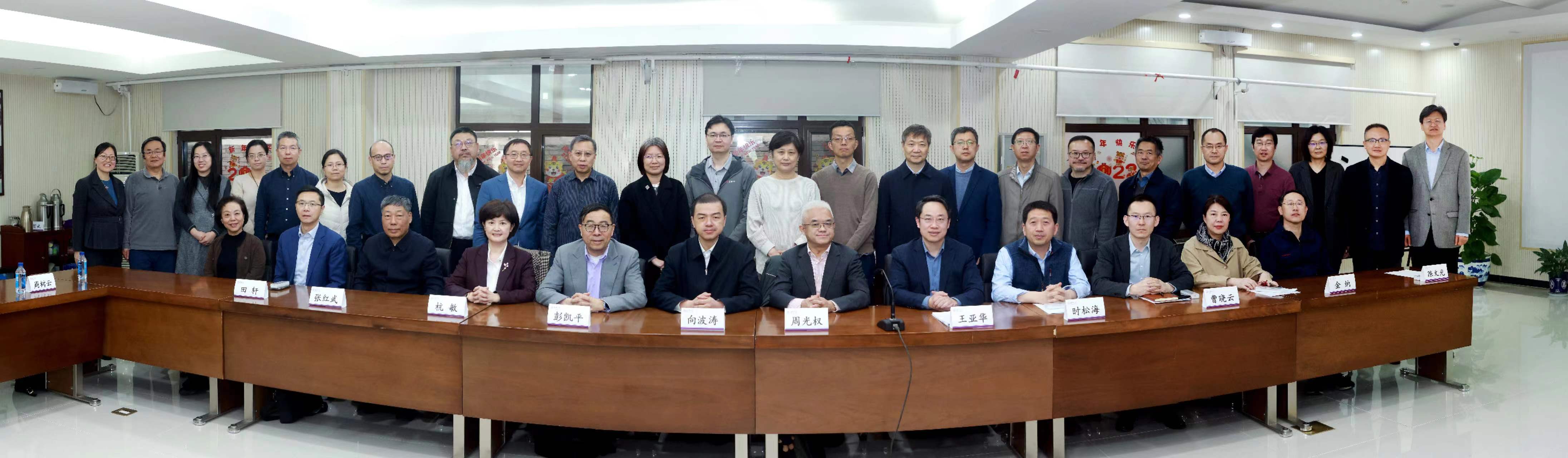 20250319-新葡萄官网AMG知联会换届会议举行-常志东-合影.png