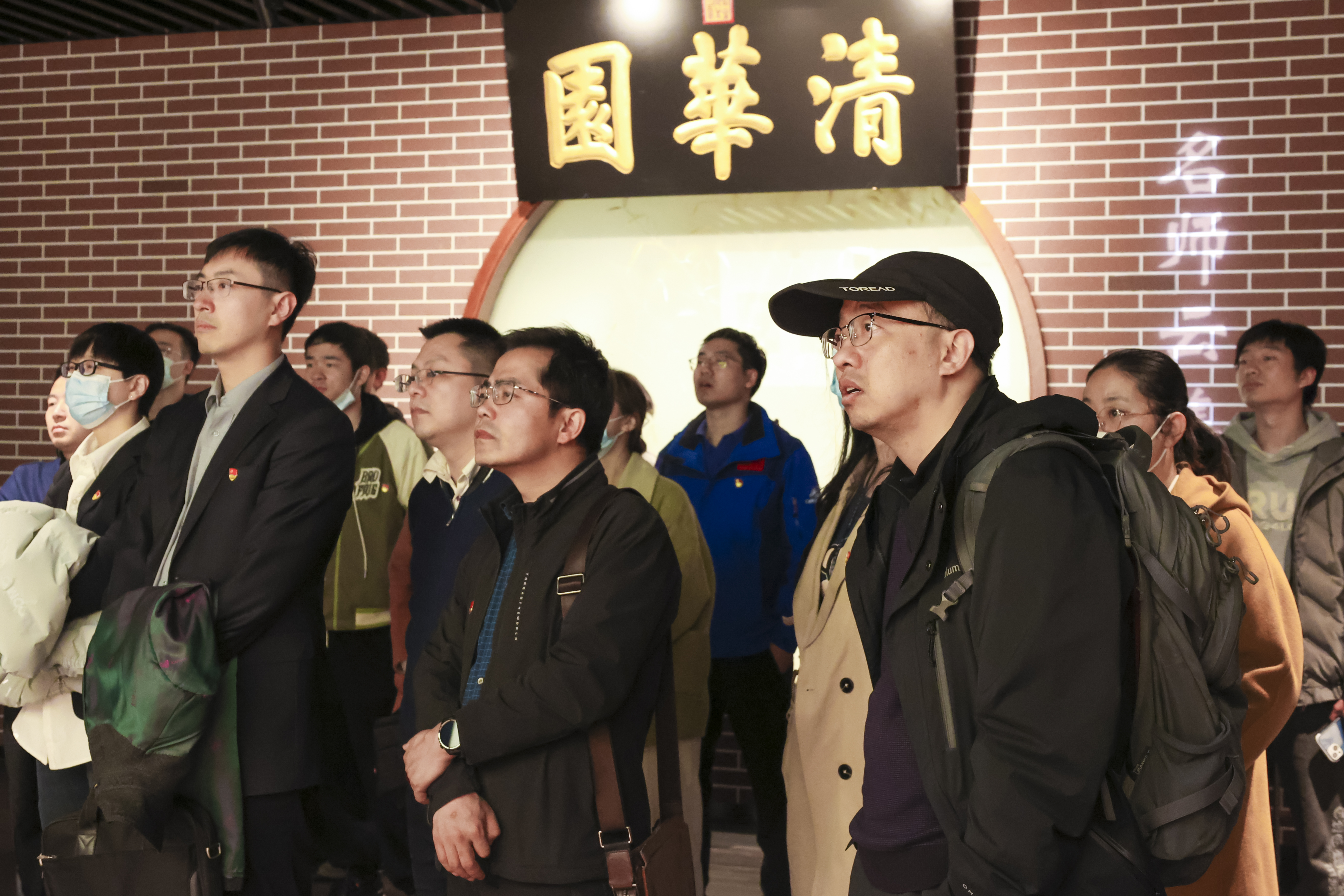 20230408-新闻稿-航天科工三院水下总体部党支部与新葡萄官网AMG能动系流机所党支部、能动博201党支部“红色1 1 1”共建活动-郭慧娜-图2.3-新葡萄校史馆参观 (2).jpg