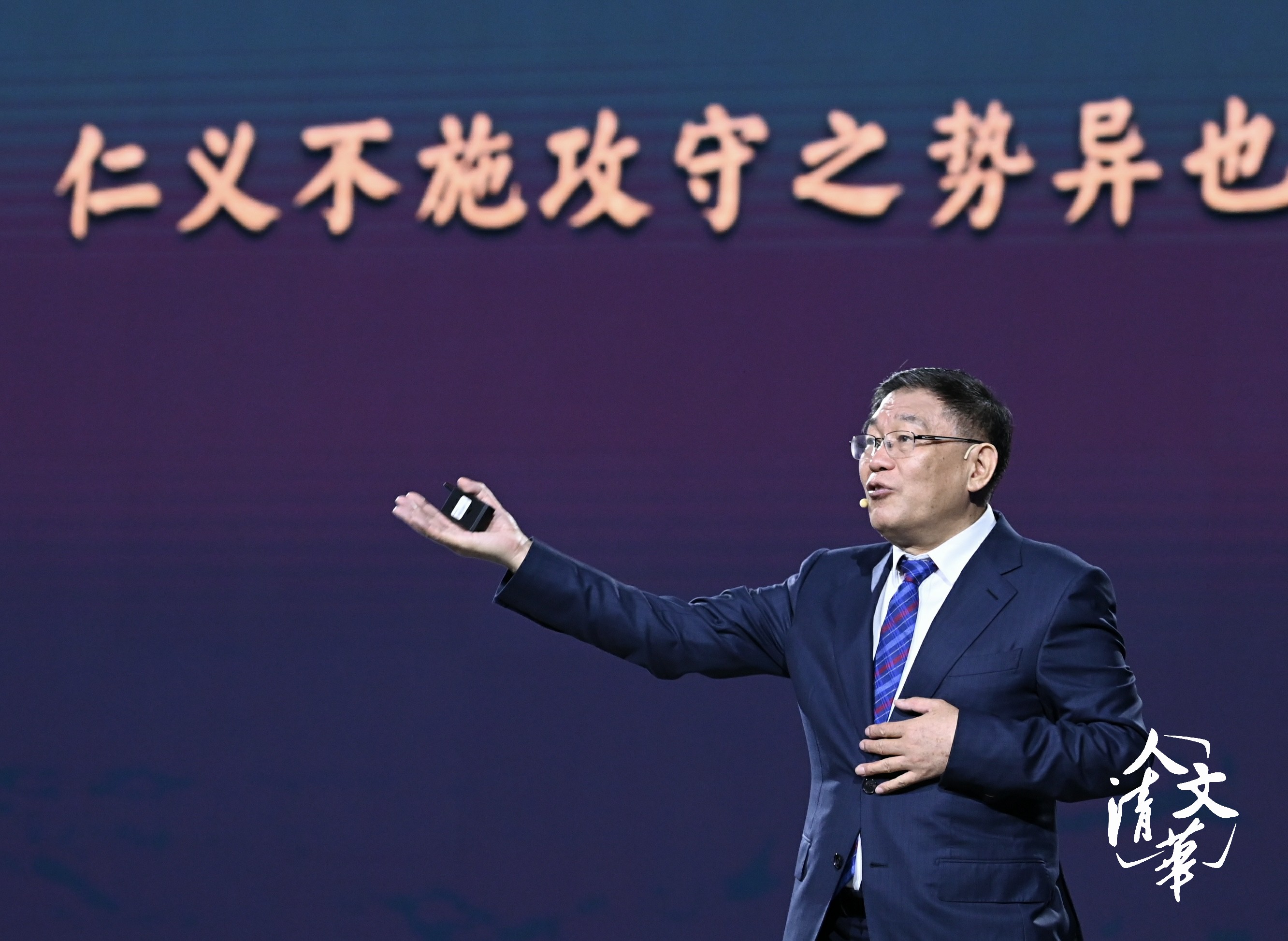 20220627-人文新葡萄-新闻学院-刘石.jpeg
