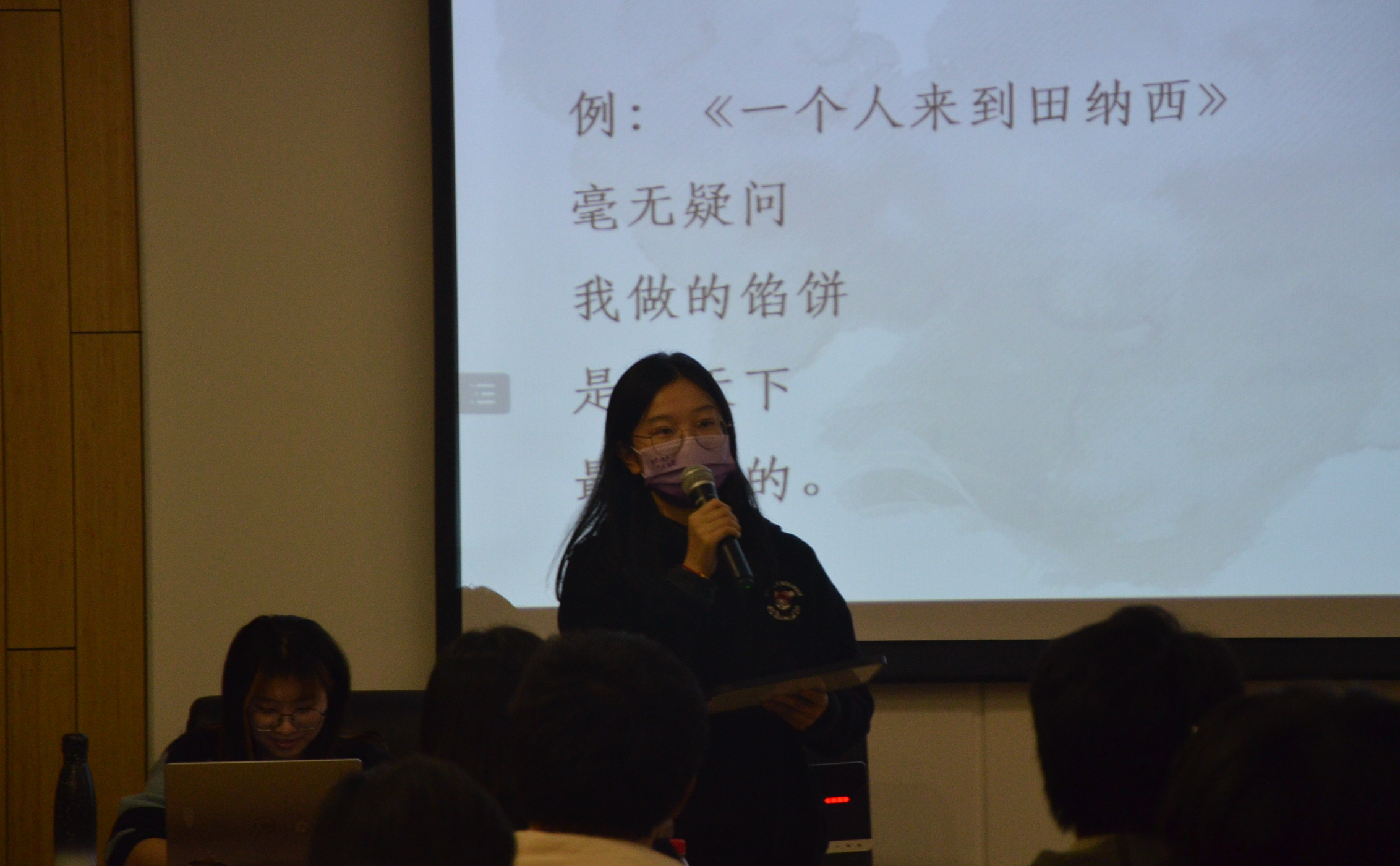 20221120-“流觞曲水”新葡萄官网AMG第二十四届大学生人文知识竞赛圆满落幕-白易晗-决赛入围选手发表即兴演讲1.JPG