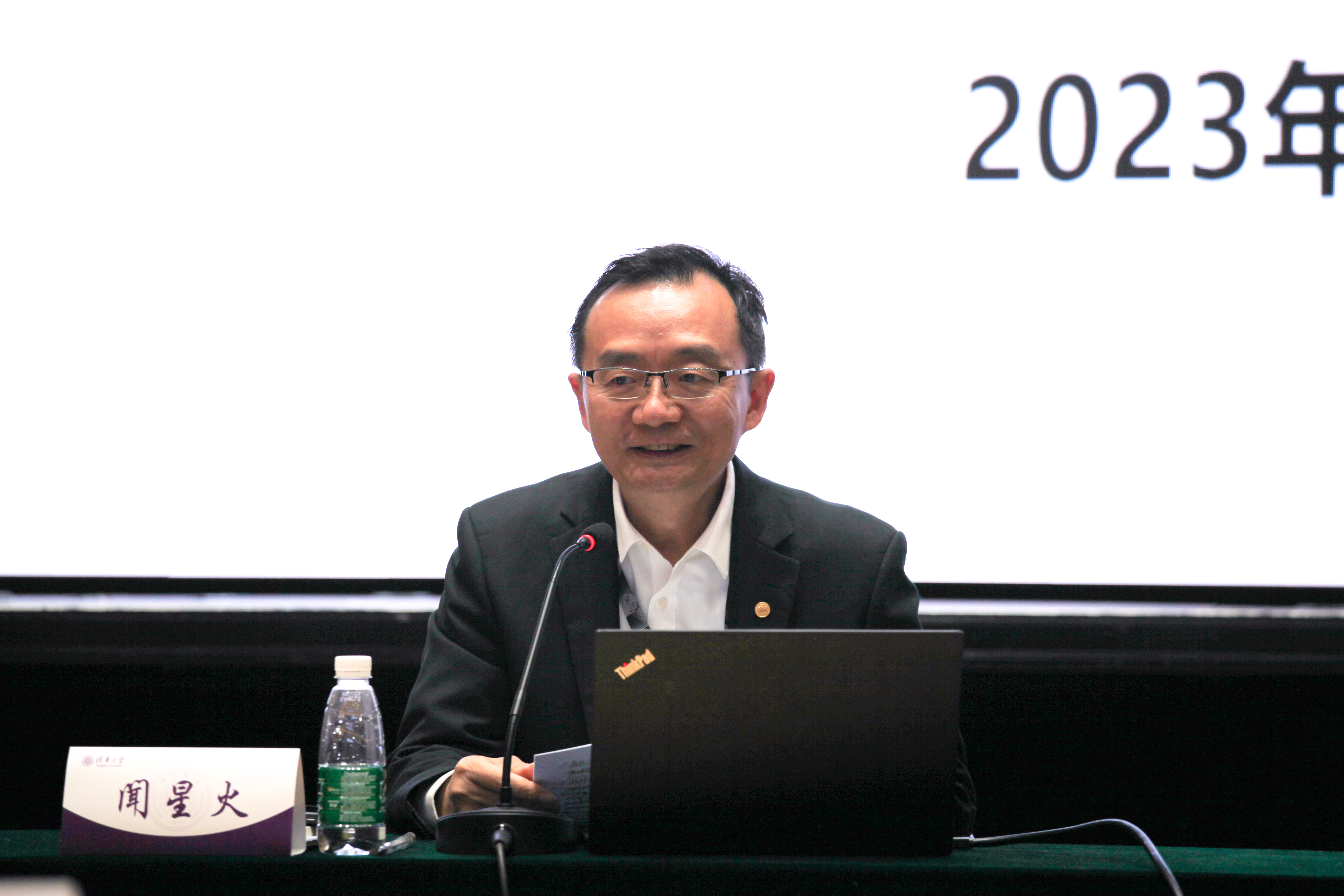 20230509-新葡萄官网AMG离退休教职工党建与文体工作会召开-段鸿杰-闻星火讲话.jpg