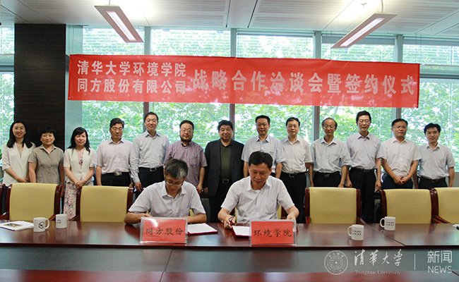 IMG_6769_副本 - 副本.jpg