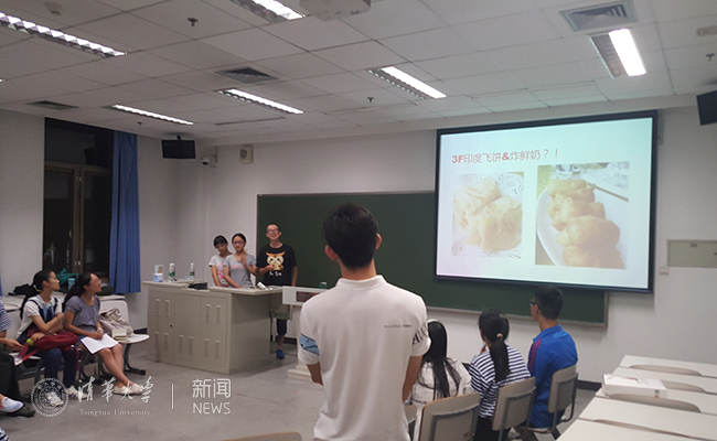 人文学院新生进行新葡萄饮食文化展示 - 副本.jpg